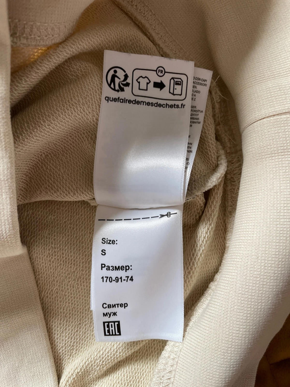 Men Vans Long Sleeve Printed Sweatshirt Top - Small - 2031