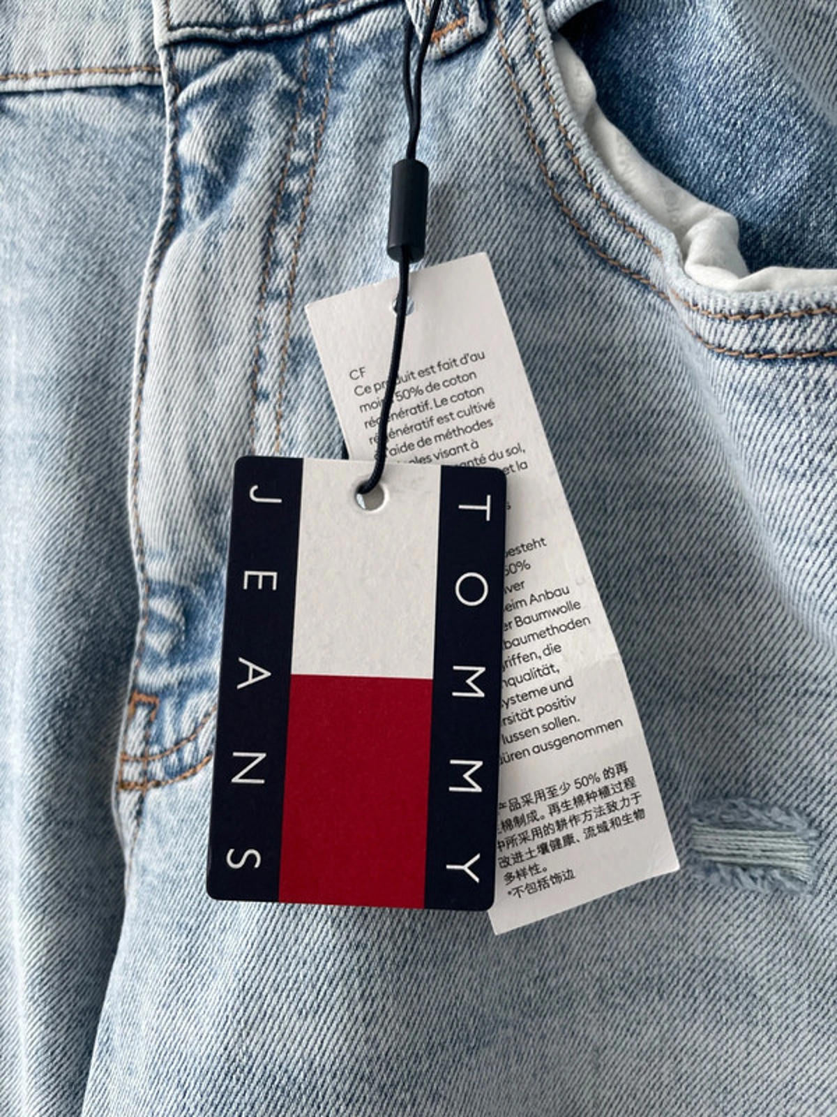 Men’s Tommy Hilfiger Jamie Loose Fit Ripped Effect Jeans In Blue - W32/L32 - 2524