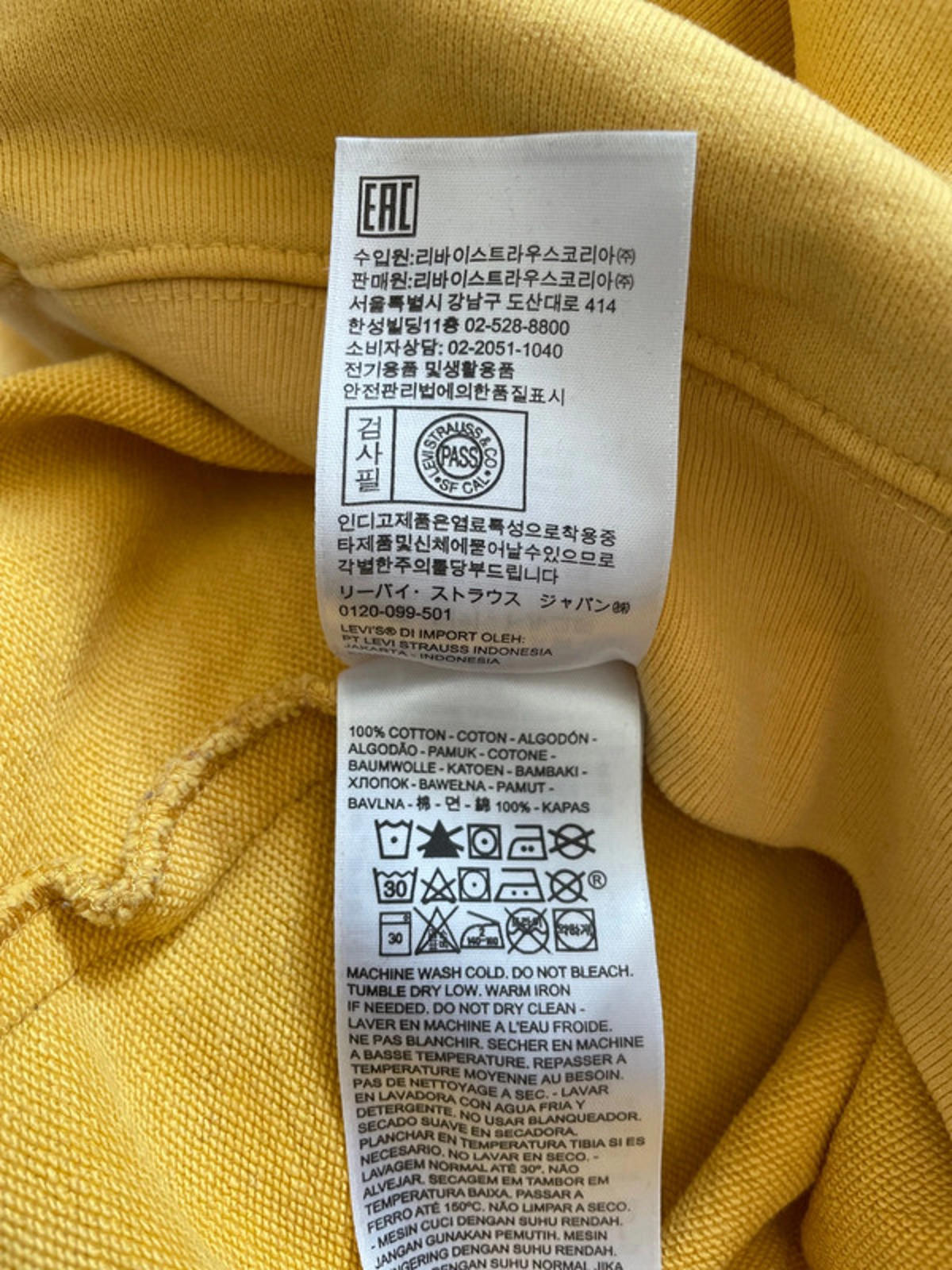 Levis x Stranger Things Eleven's Crewneck Sweatshirt Jumper In Yellow - Large - 2238