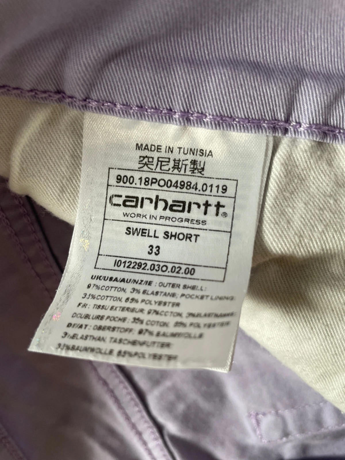 Men’s Carhartt WIP Swell Jeans Chino Shorts In Purple - W33 -1913