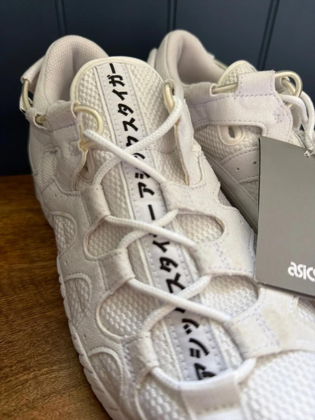 Men’s Asics Gel-Mai limited edition chunky sole trainers in white - uk8.5 - 3477