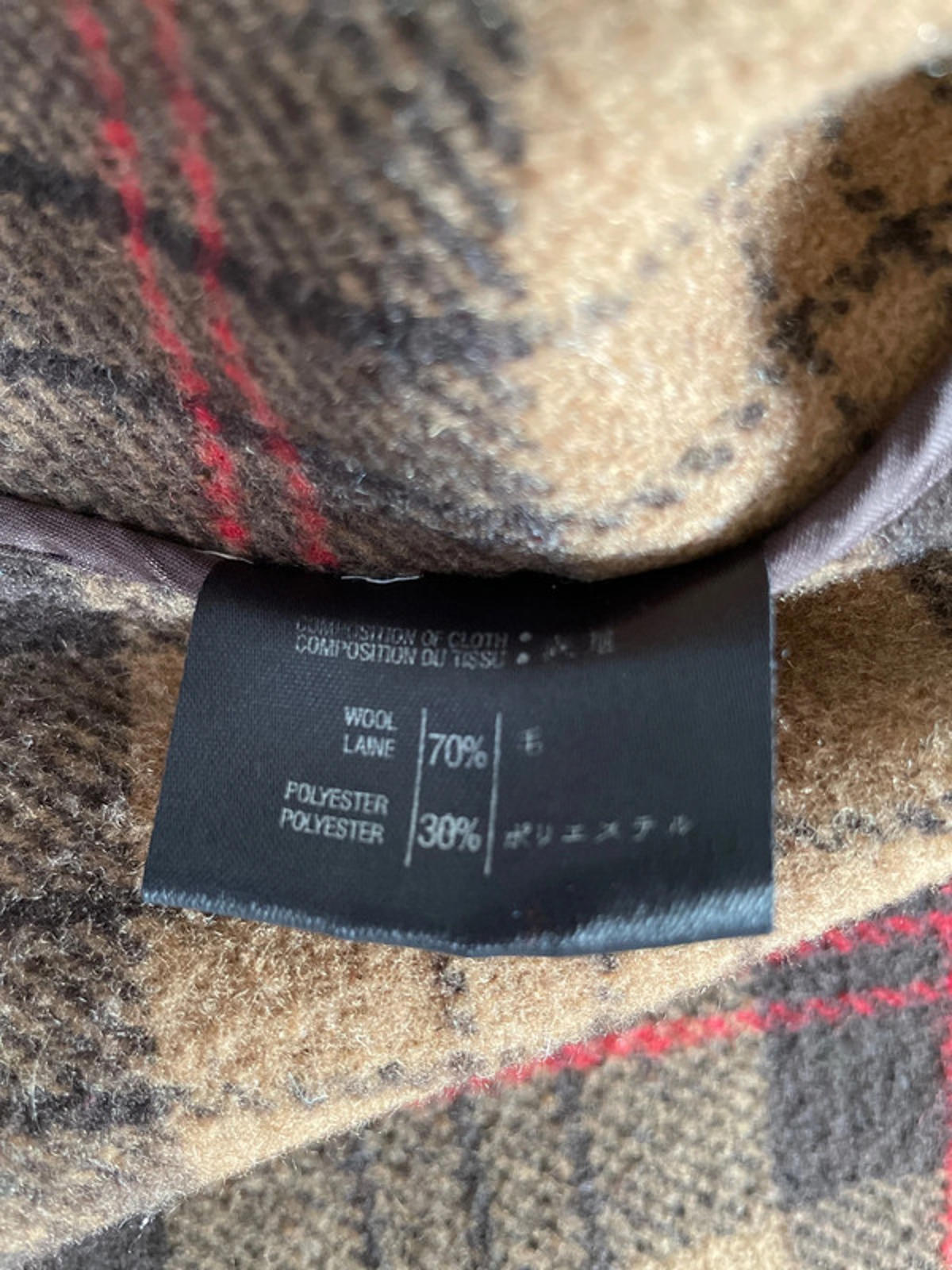 Gloverall Children's Premium Wool Original Duffle Coat In Brown - 12 Yrs - 2427