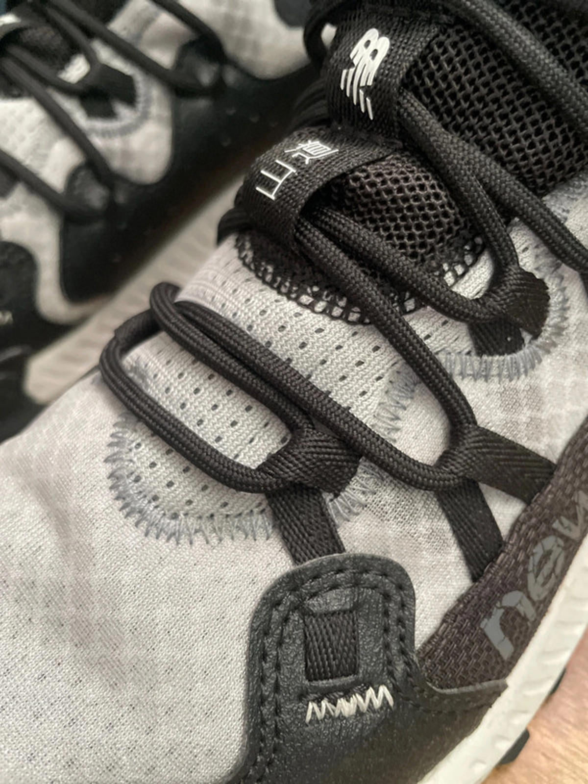 New Balance Shando Chunky Sole Trainers In Black/White - UK 8 - 1629