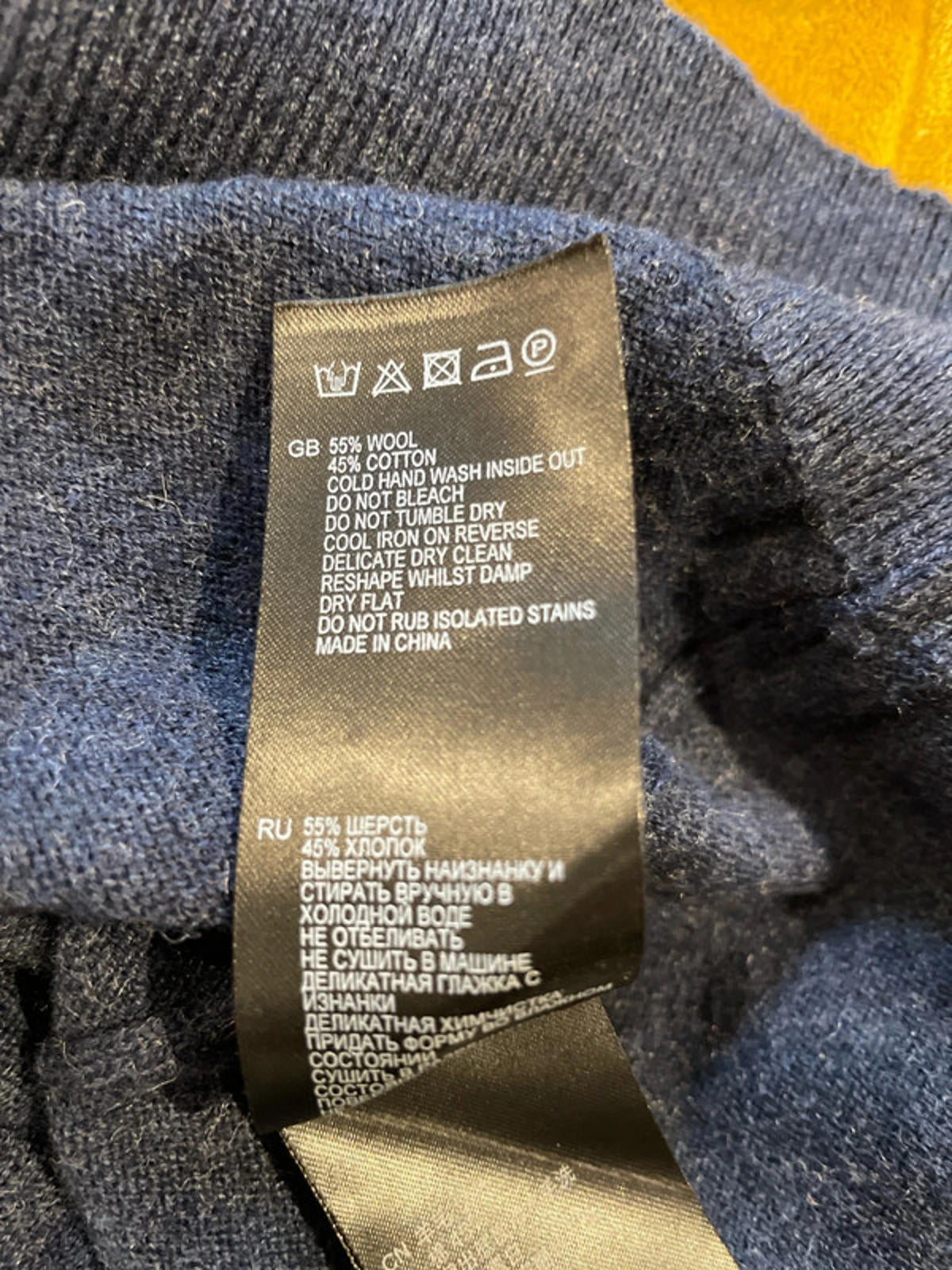 Men’s Reiss Premium Wool Long Sleeve Knitted Polo Top In Navy - Small - 2536