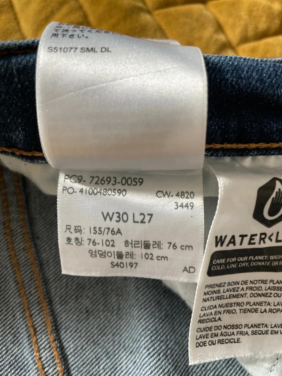 Women’s Levi’s High Waisted Ribcage Straight Fit Jeans In Navy - W30/L27 - 2489