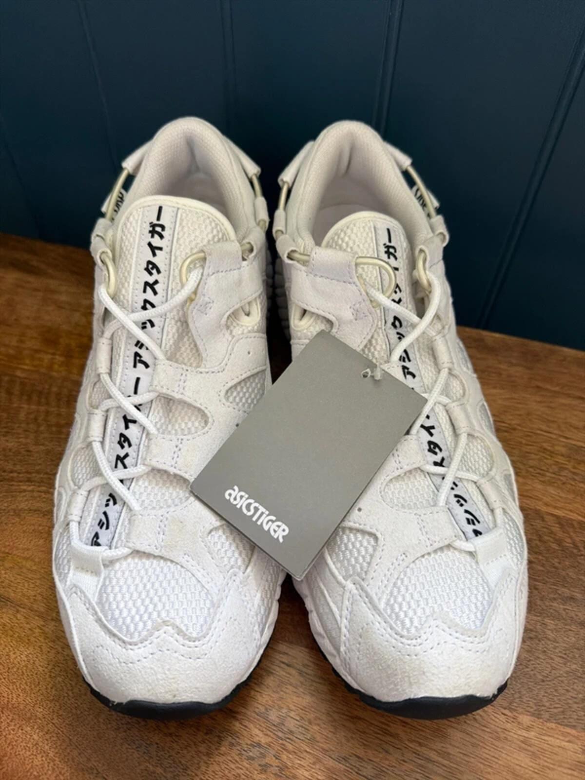 Men’s Asics Gel-Mai limited edition chunky sole trainers in white - uk8.5 - 3477