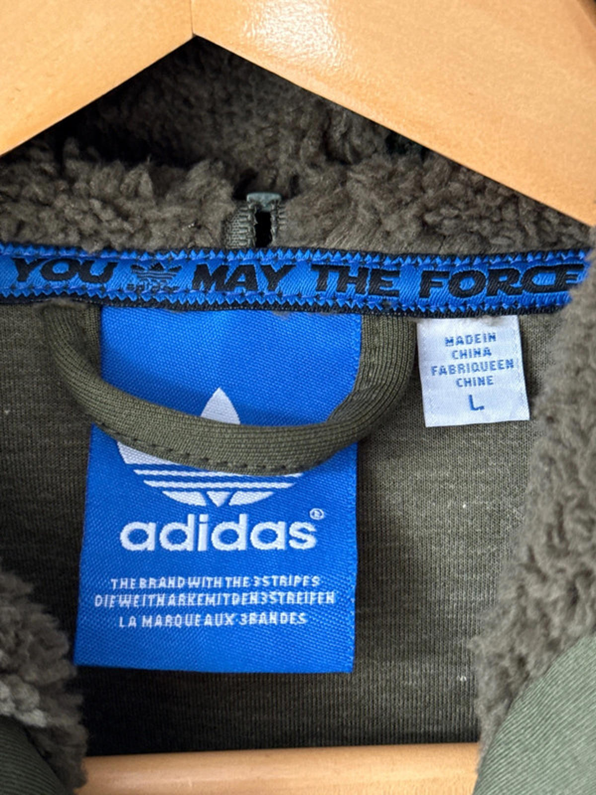 Men’s Adidas X Star Wars X Wing Limited Edition Rare Hoodie - Large - 1157