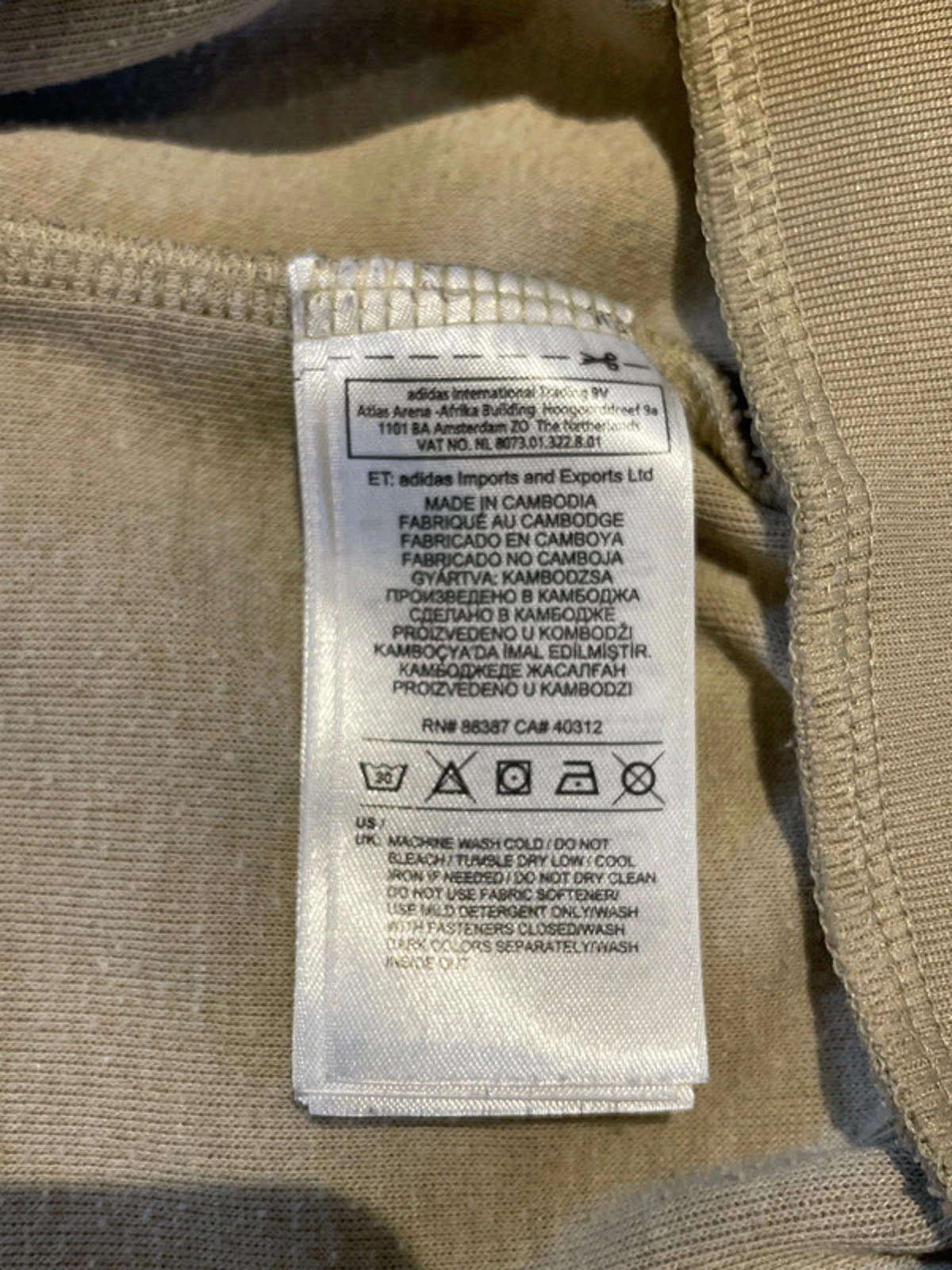 Women’s Adidas Track Jacket Full Zip In Beige - Medium - 2537