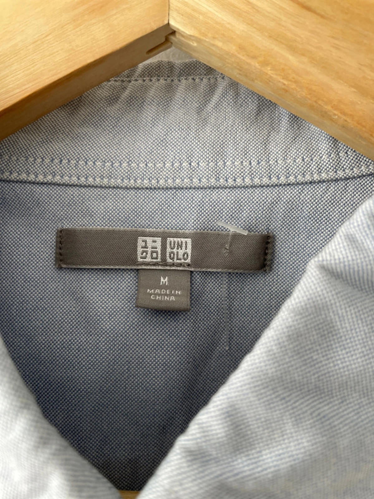 Men’s Uniqlo Premium Chambray Oxford Shirt - Medium - 1491