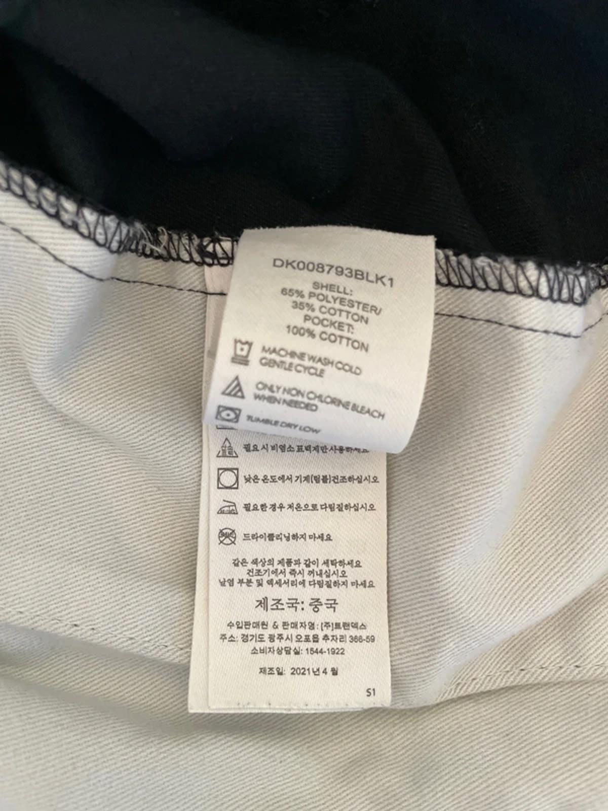 Men’s Dickies Cargo Chino Shorts in Black - W32/L9 - 3071