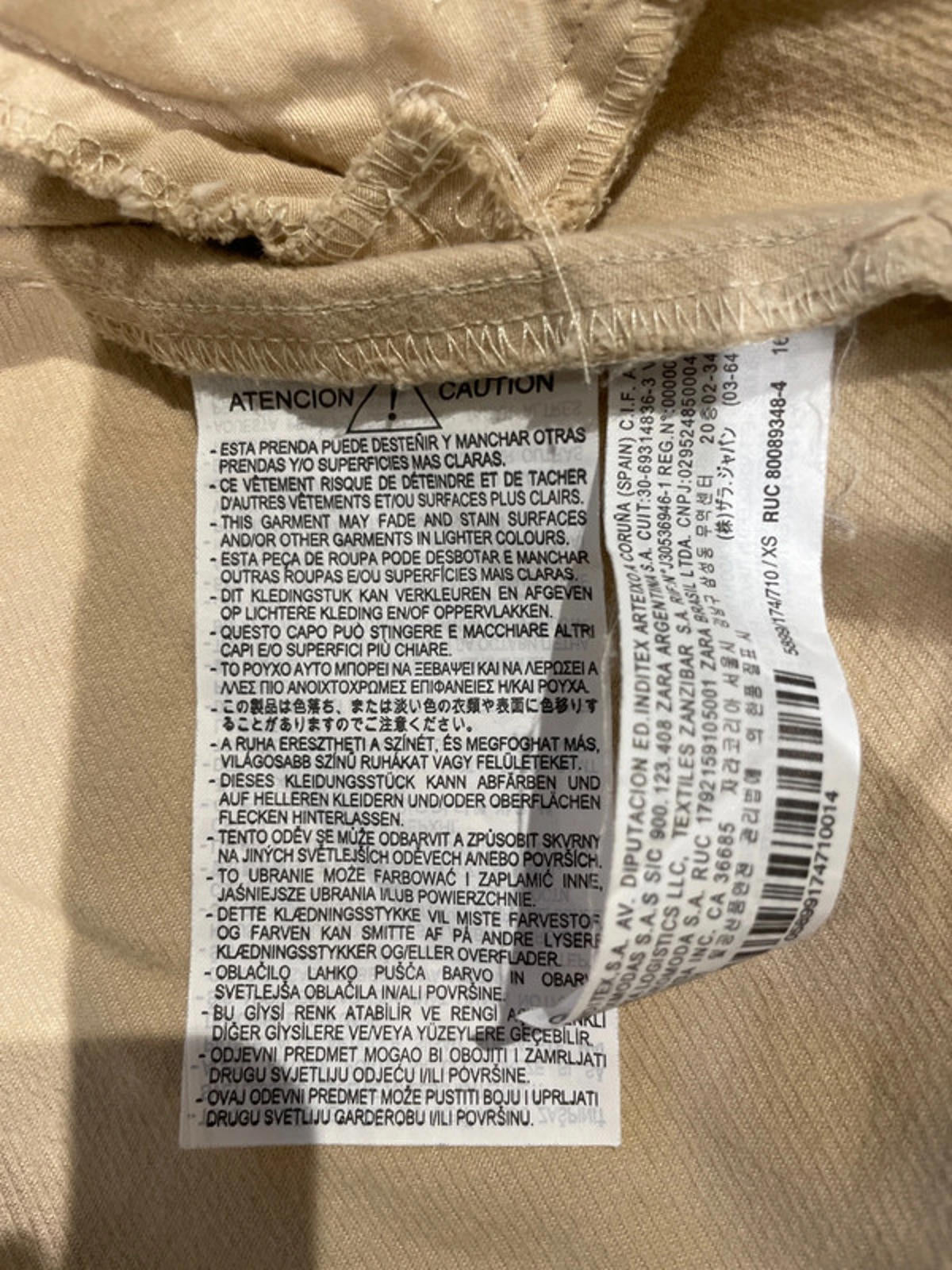 Women’s Zara Cropped Denim Jacket In Cream - XSmall - 2502