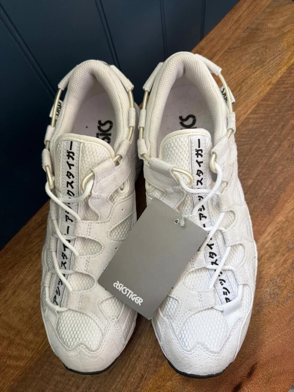 Men’s Asics Gel-Mai limited edition chunky sole trainers in white - uk8.5 - 3477