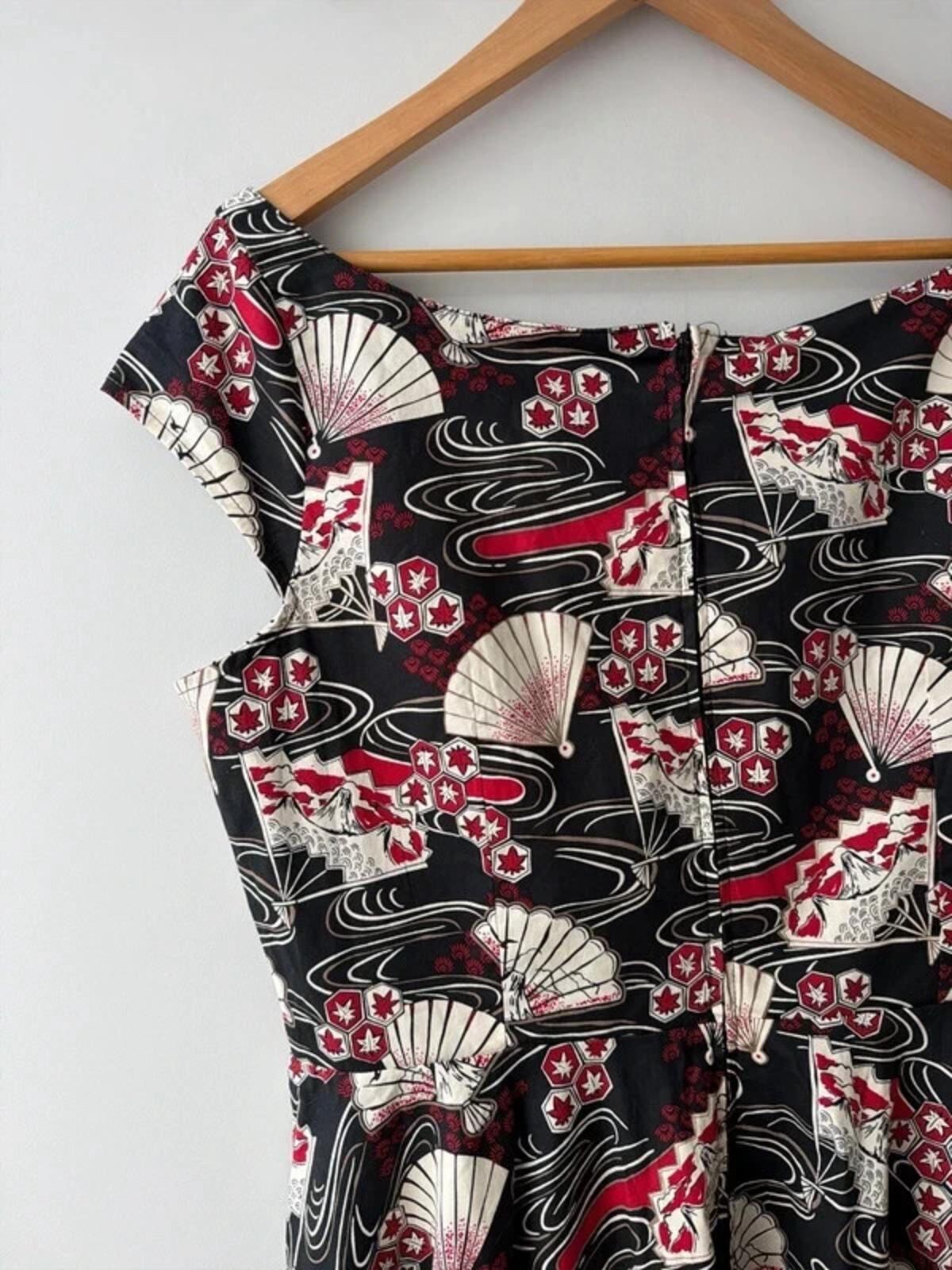 Women’s Hell Bunny Shell Print Retro Style Dress - UK16 - 3379