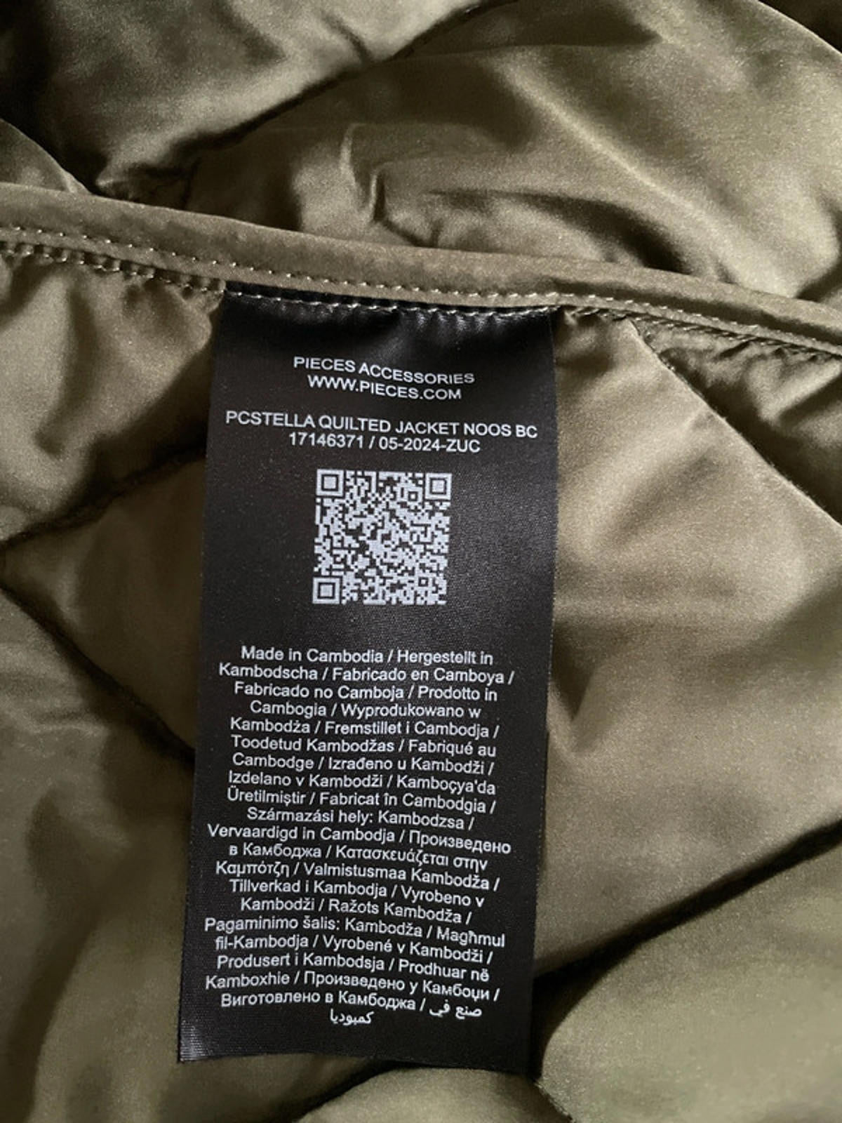 Women’s Pieces Oversized Fit Light Weight Crew Neck Quilted Jacket In Khaki - Small - 2481