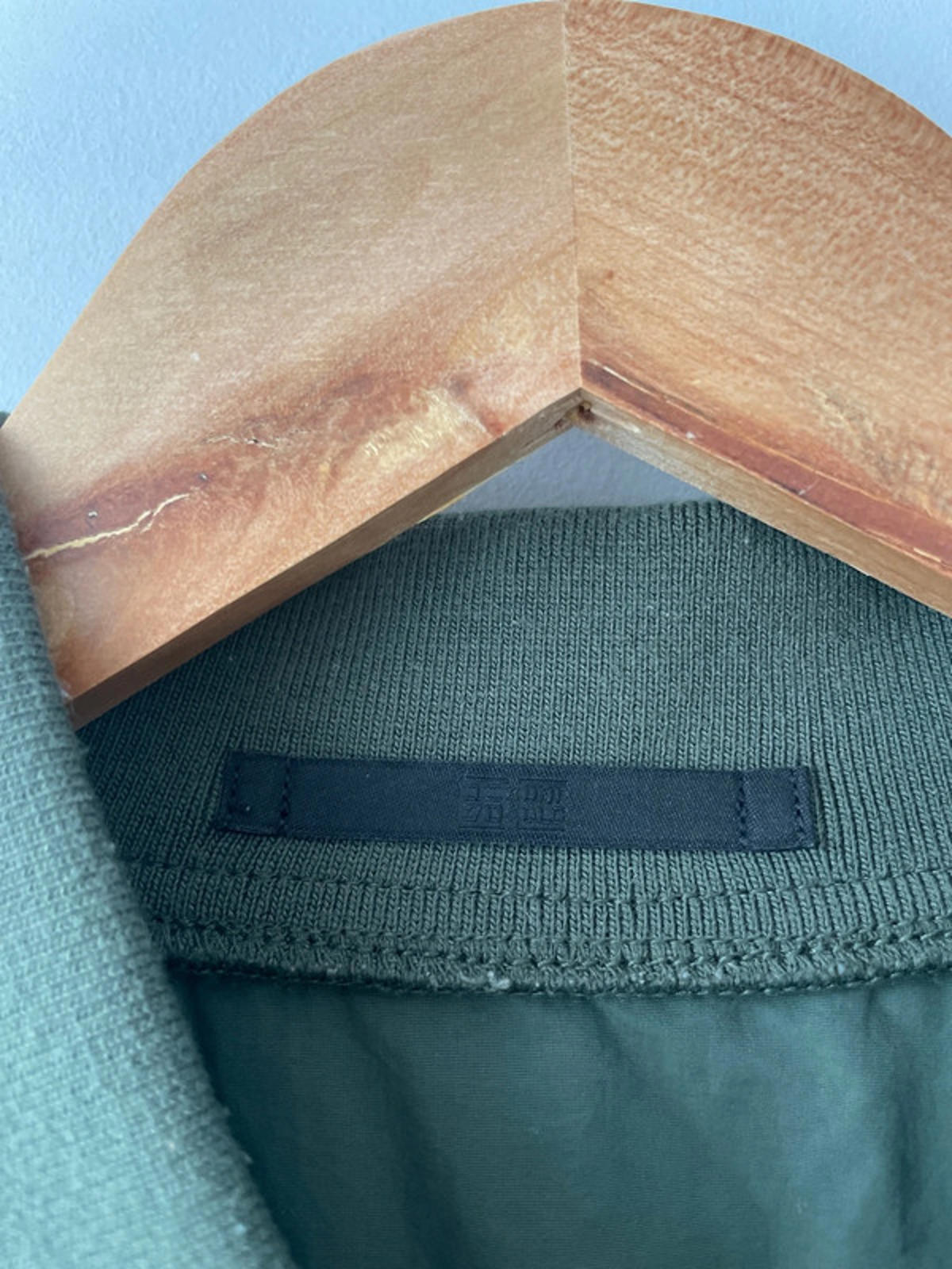 Men’s Uniqlo Bomber Jacket In Khaki - Small - 2008