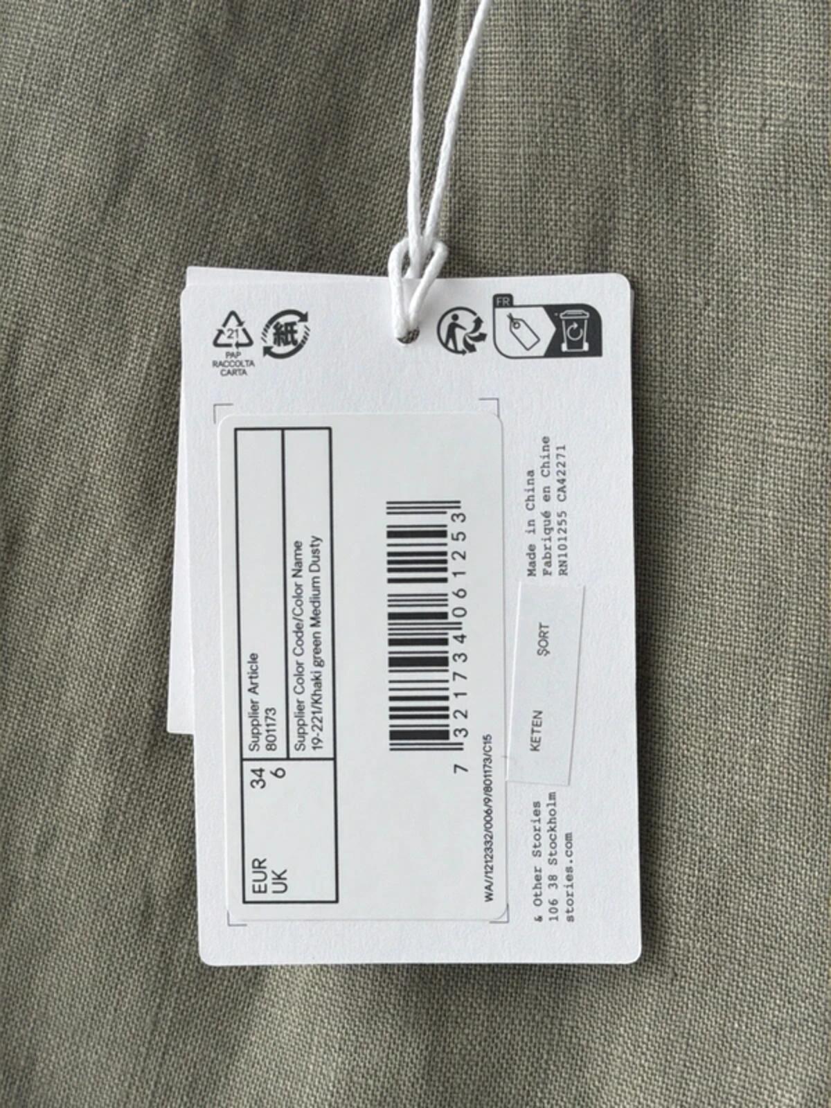 Women’s & Other Stories 100% Linen Shorts In Khaki - Uk6 - 3371