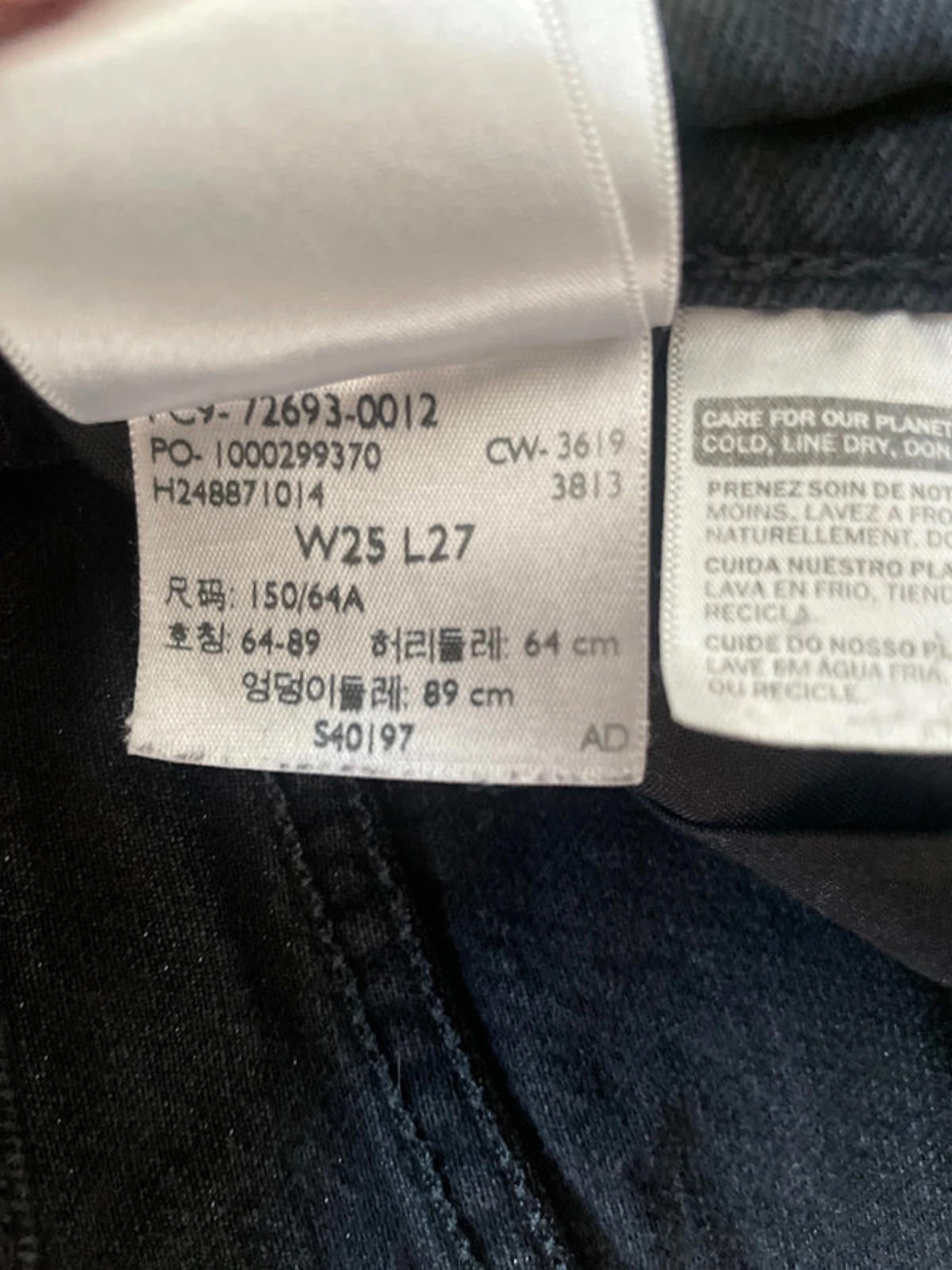 Women’s Levi’s High Waisted Ribcage Straight Fit Jeans In Black - W25/L27 - 2206