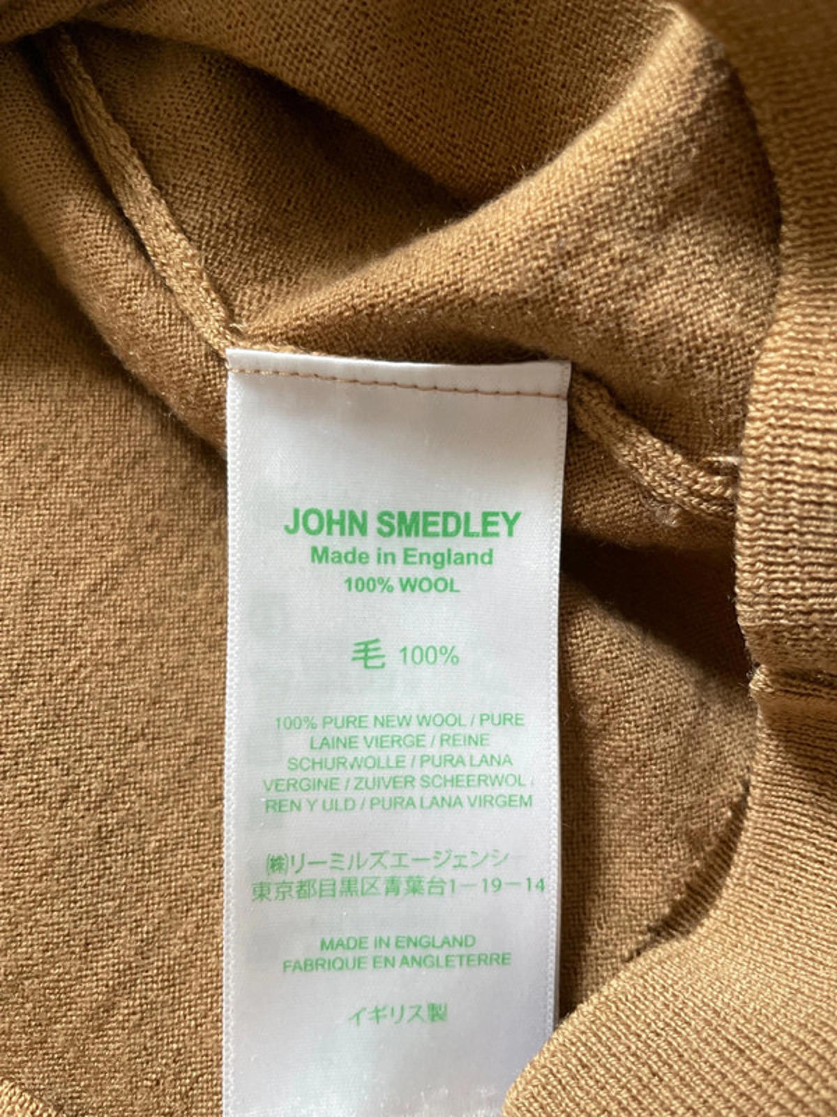Men’s John Smedley 100% Merino Wool Crew Neck Jumper - Medium- 2062