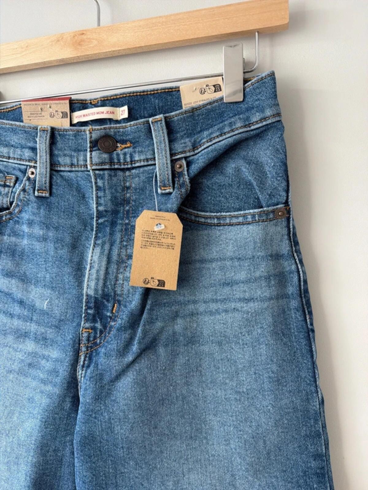 Women’s High Waisted Straight Leg Stretch Fit Mom Jeans In Navy - W27/L29 - 3433