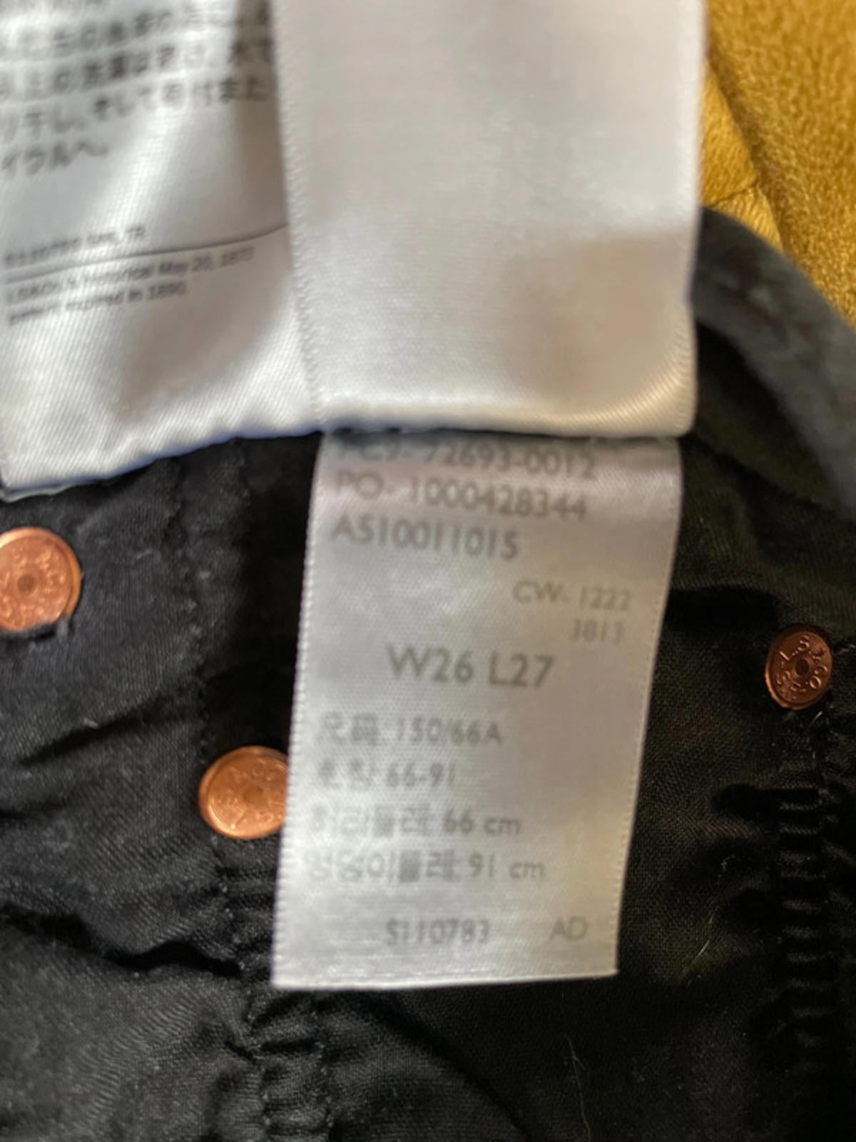 Women’s Levi’s High Waisted Ribcage Straight Fit Jeans In Black - W26/L27 - 2506