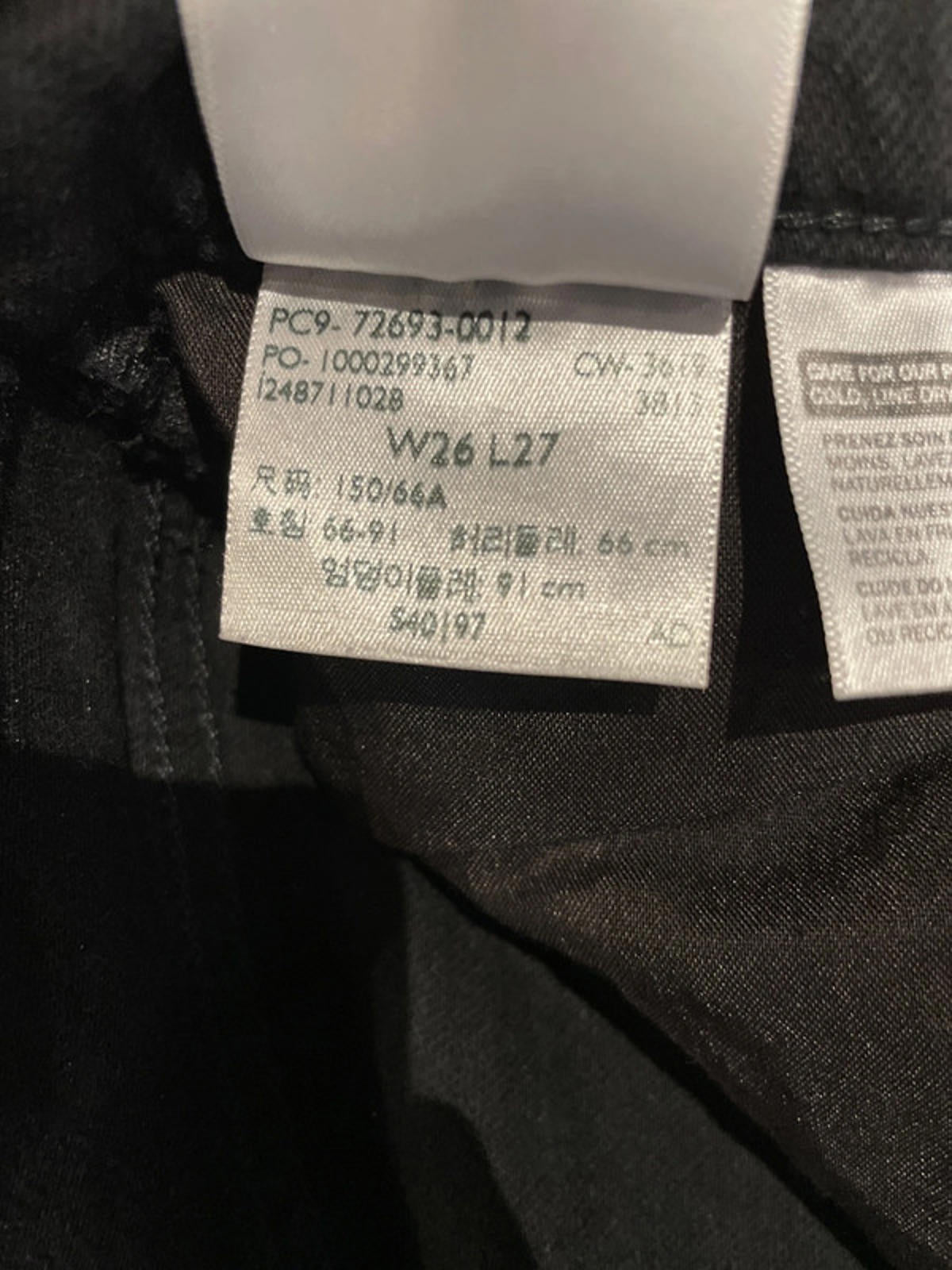 Women’s Levi’s High Waisted Ribcage Straight Fit Jeans In Black - W26/L27 - 2758