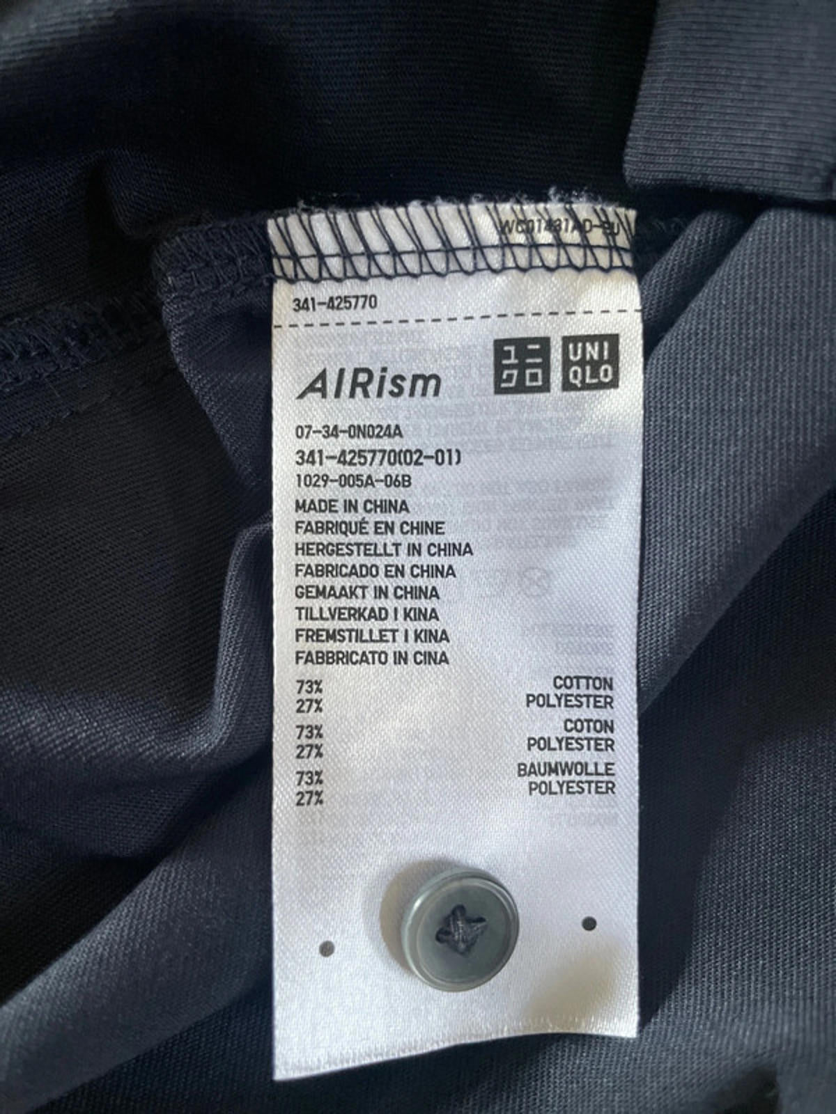 Men’s Uniqlo Short Sleeve Stretch Fit Shirt In Navy - Small - 1503