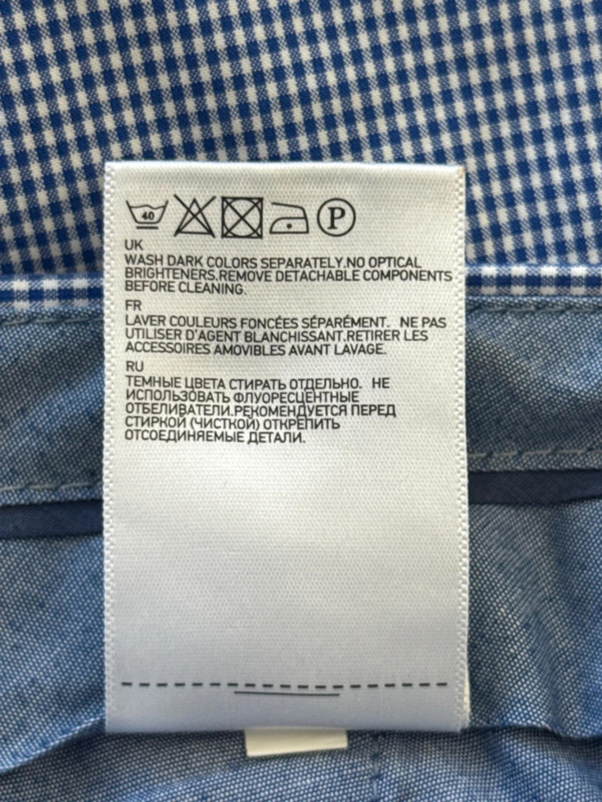 Men’s Uniqlo Mimi Gingham Check Chino Shorts In Blue - Small - 1359