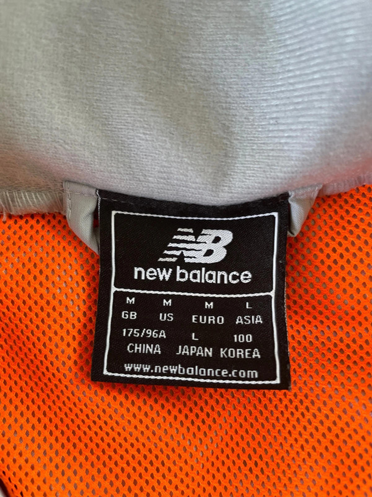 Men’s New Balance Zip Through Hooded Training Jacket Coat - Medium - 2078