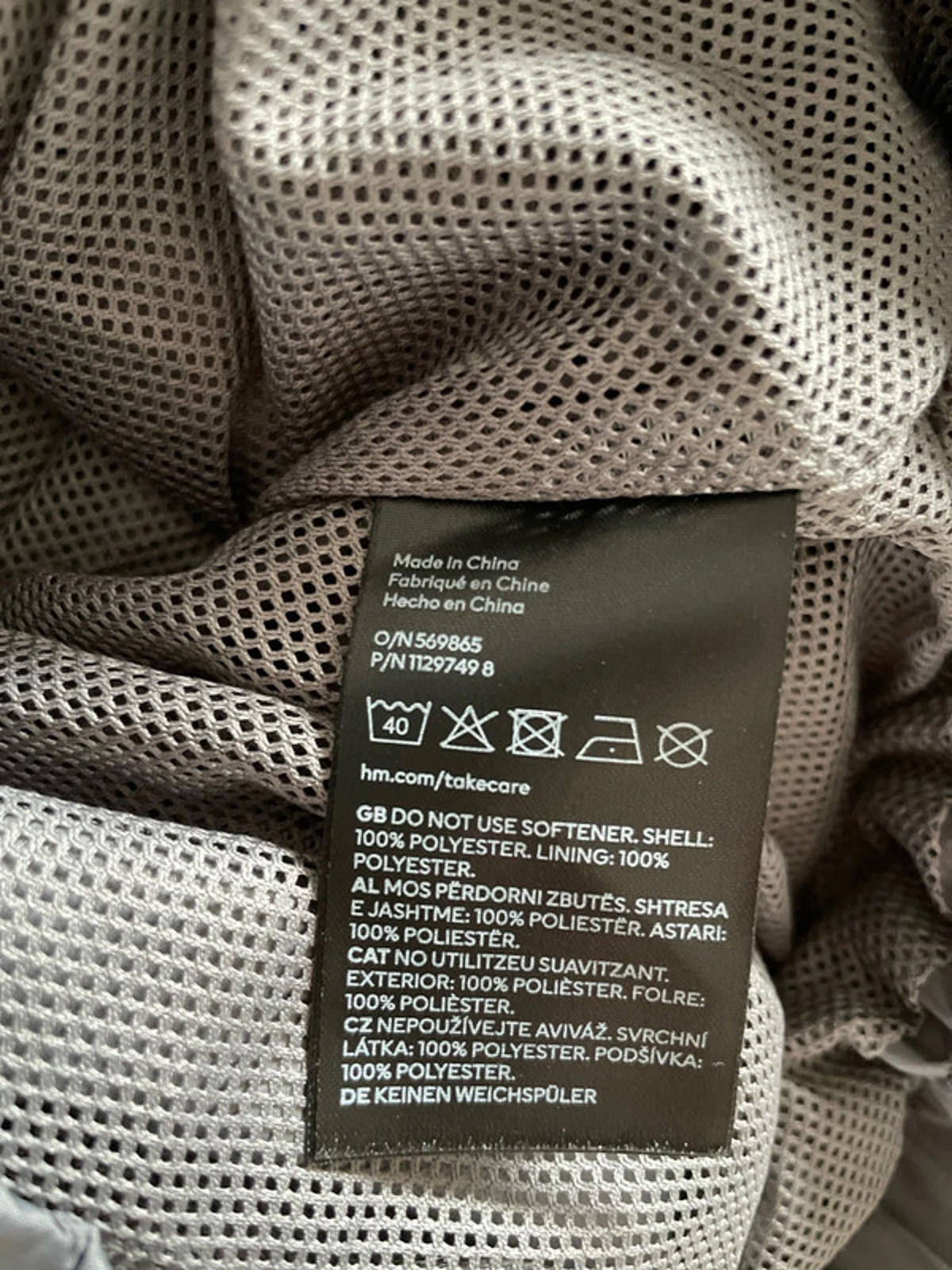 Men’s H&M Oversized Fit Windbreaker Hooded Jacket In Grey - XSmall - 2442