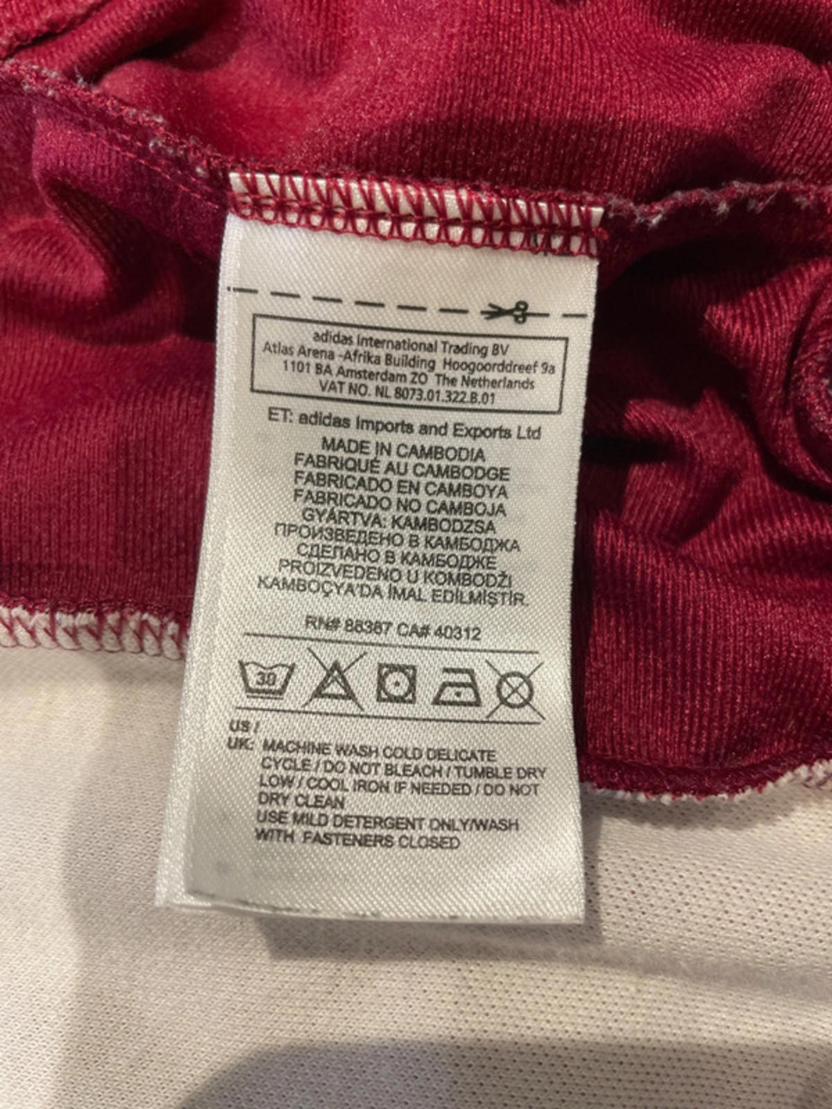 Men’s Adidas Firebird Limited Edition Track Jacket In Burgundy - Medium - 2497