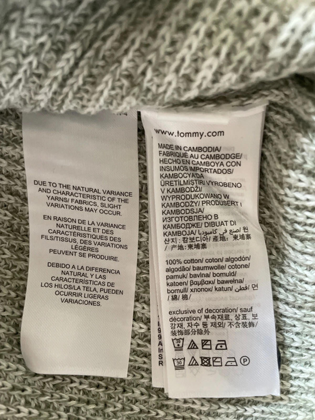 Men’s Tommy Hilfiger Badge Knitted Cardigan In Grey - Medium - 2308