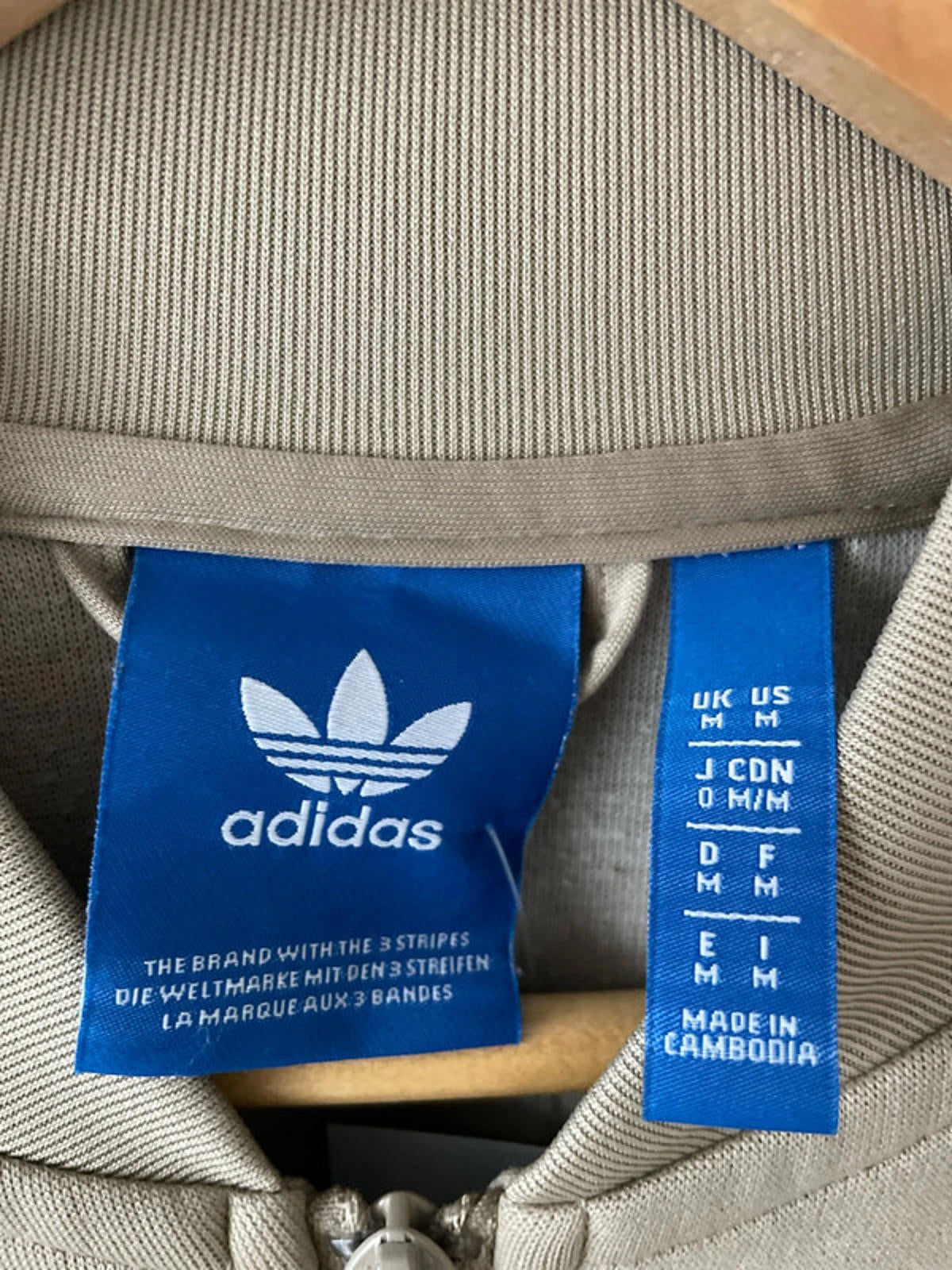 Women’s Adidas Track Jacket Full Zip In Beige - Medium - 2537