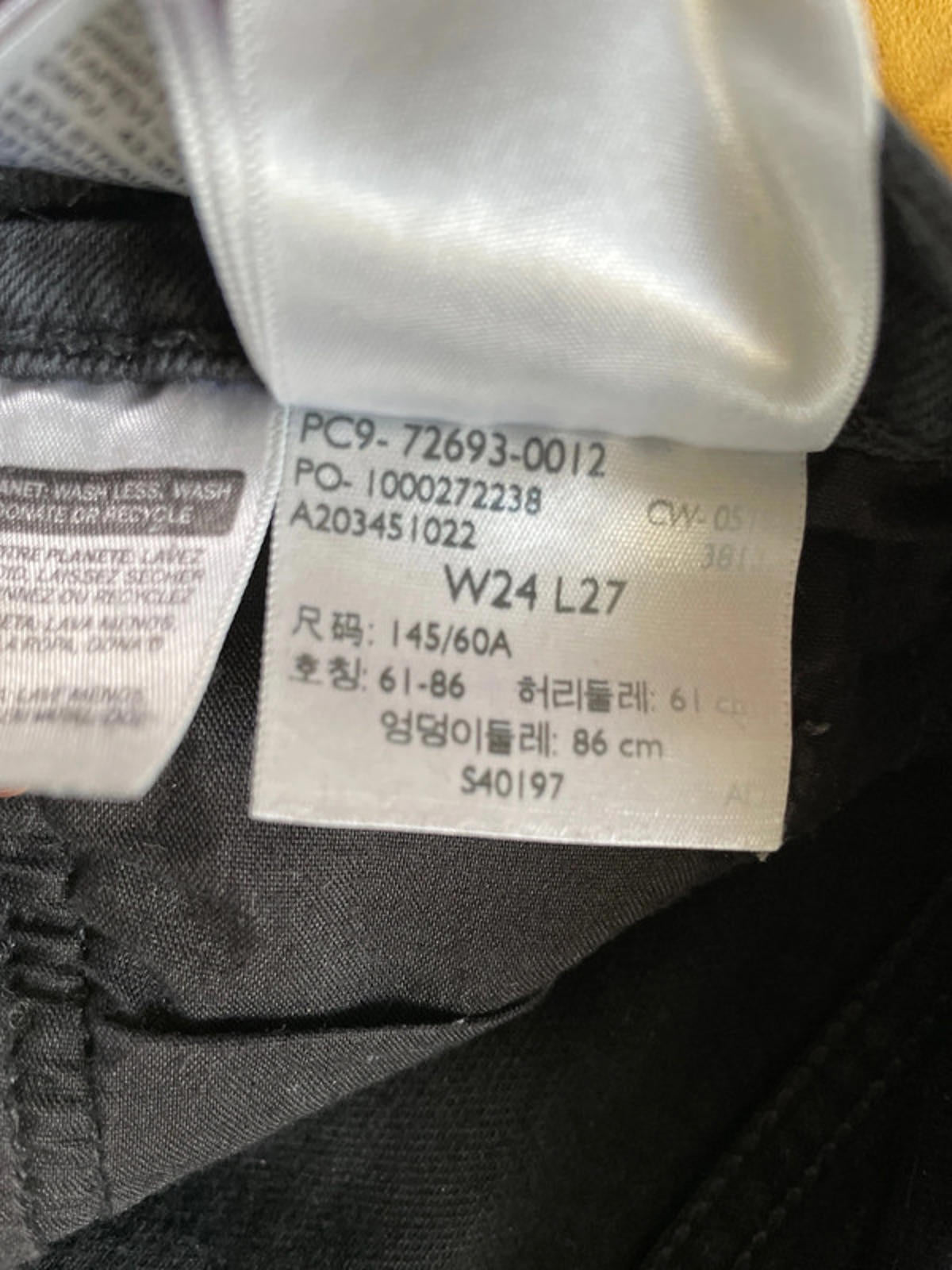 Women’s Levi’s High Waisted Ribcage Straight Fit Jeans In Black - W24/L26 - 2270