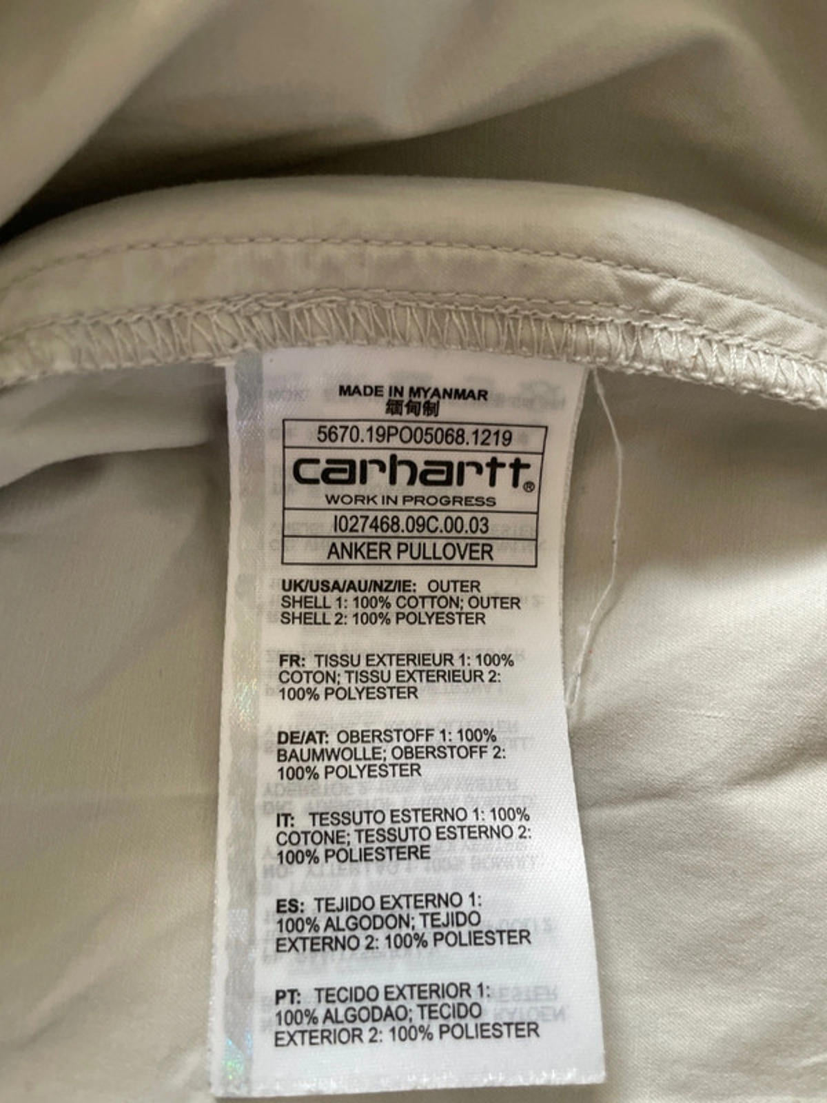 Men’s Carhartt Anker 1/4 Zip Pullover Jacket - Medium - 2080