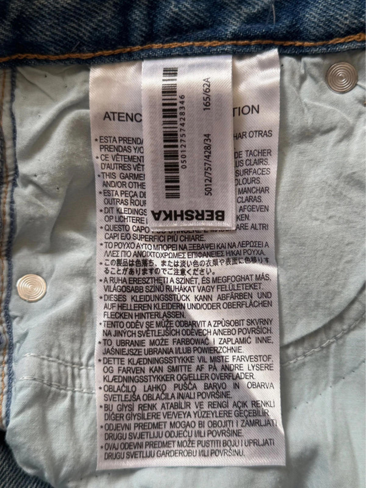 Women’s Bershka Petite Straight Leg Jeans In Navy - W28/L31 - 1314