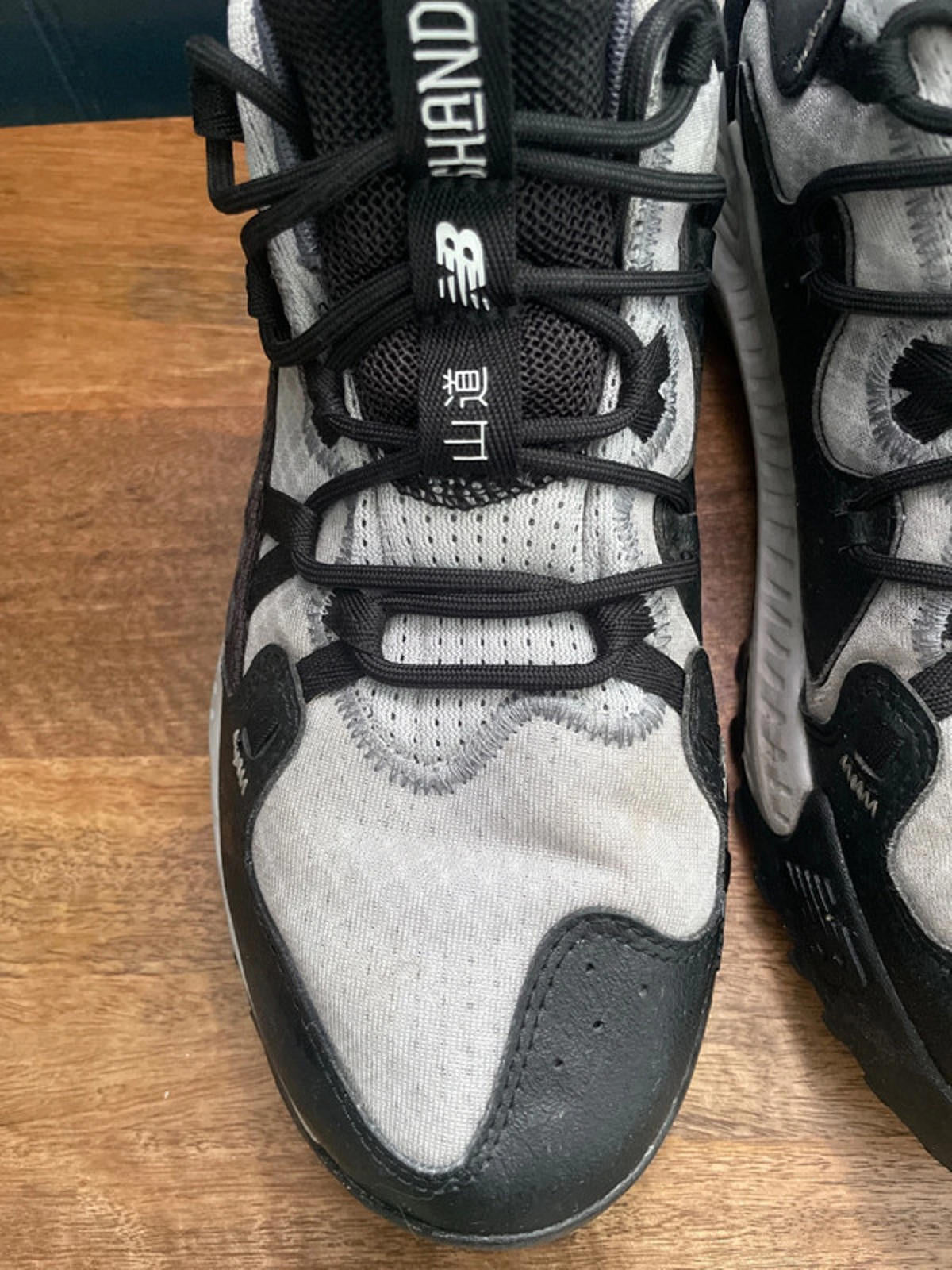 Men's New Balance Shando Chunky Sole Trainers In Black/White - UK 9 - 1635