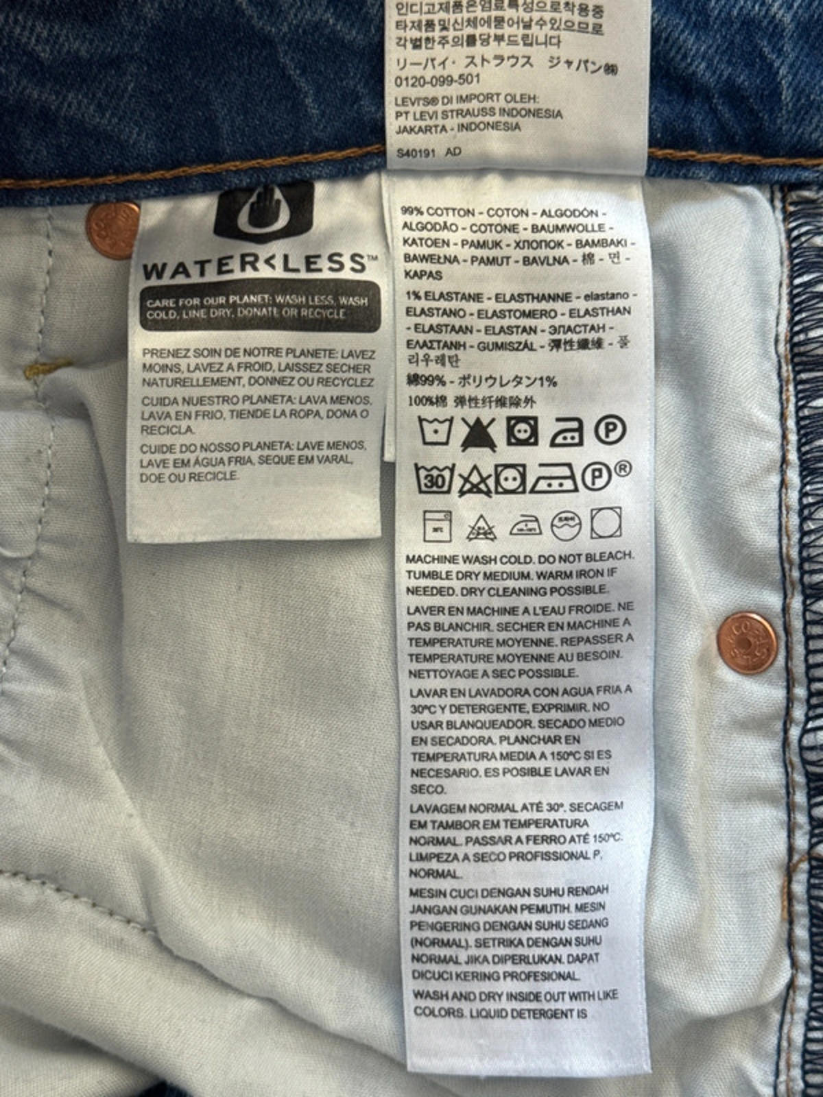 Women’s Levi’s Ribcage Crop Bootcut High Waisted Jeans In Navy - W26 / L27 -1311