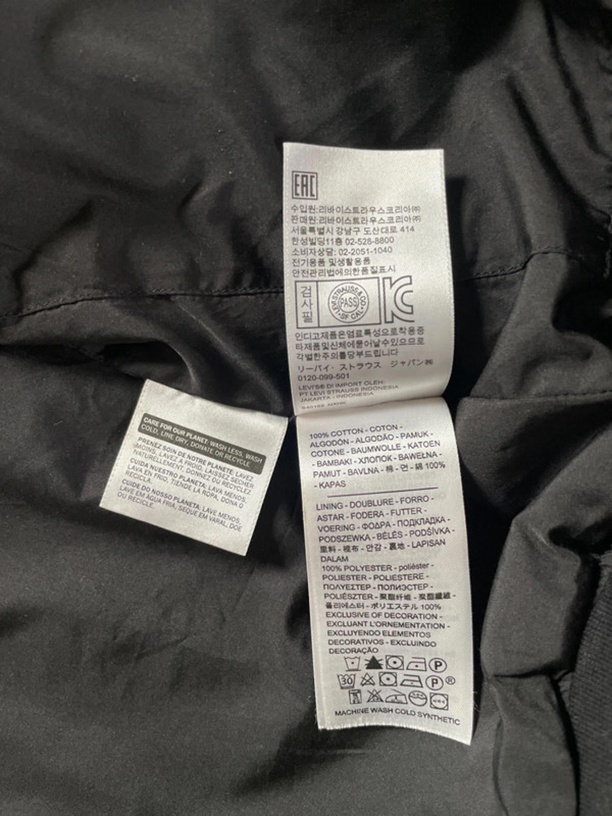 Men’s Levi’s Classic Harrington Jacket with Zipper Pockets - Medium - 2053