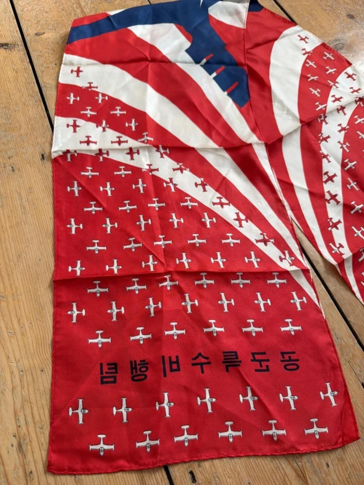 Black Eagles Vintage Rare Find Silk Bandanna Neck Scarf In Red - 3343