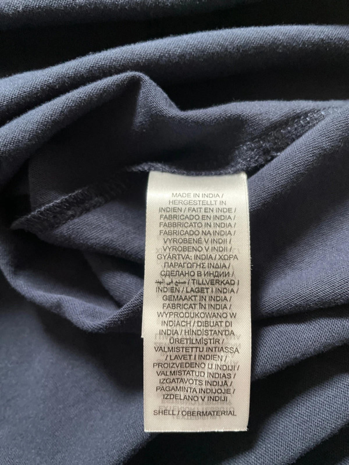 Men’s GANT Short Sleeve Crew Neck T-shirt in Navy - Medium - 2834