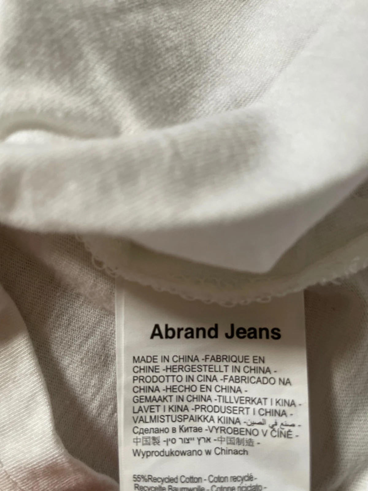 Women’s Abrand Jeans Short Sleeve Crew Neck T-shirt in White - Small - 2837