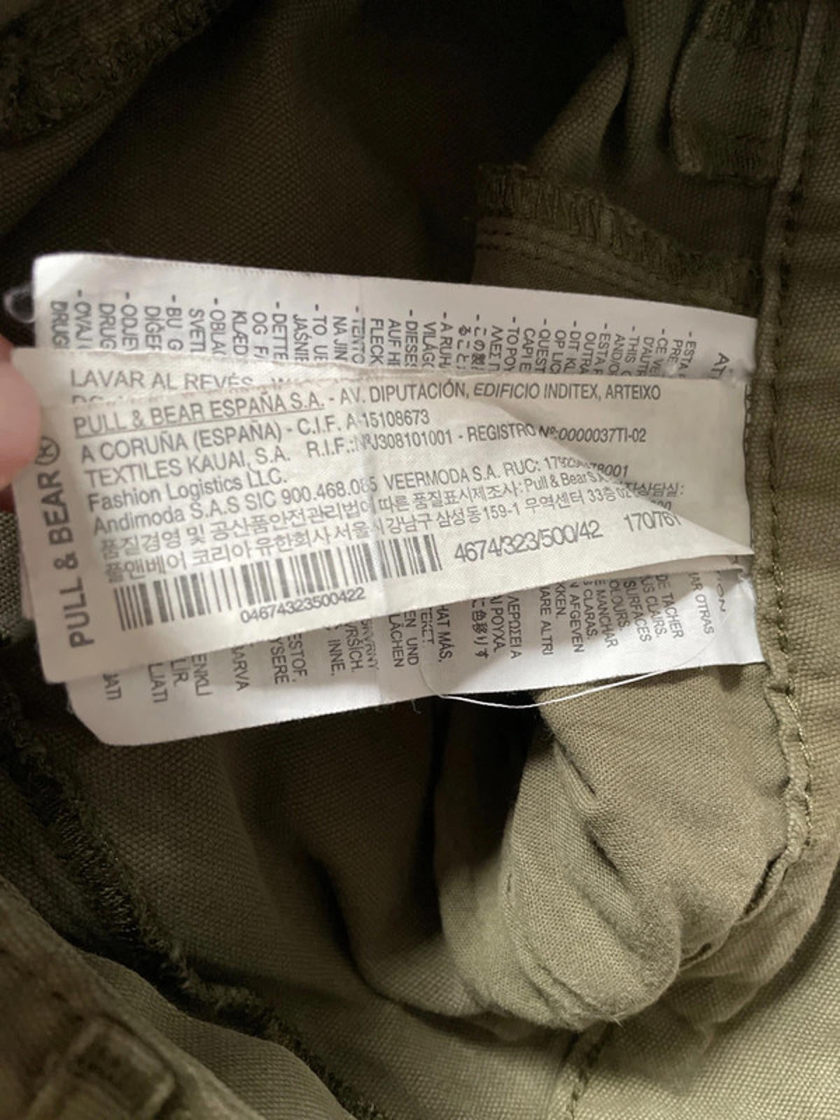 Men’s Pull and Bear Baggy Cargo Trousers in Khaki - W32/L29 - 2754