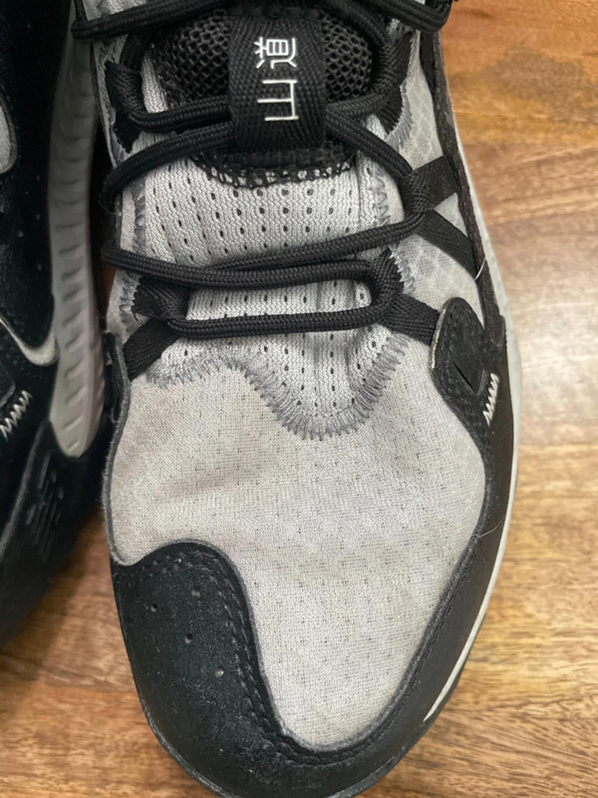 Men's New Balance Shando Chunky Sole Trainers In Black/White - UK 9 - 1635