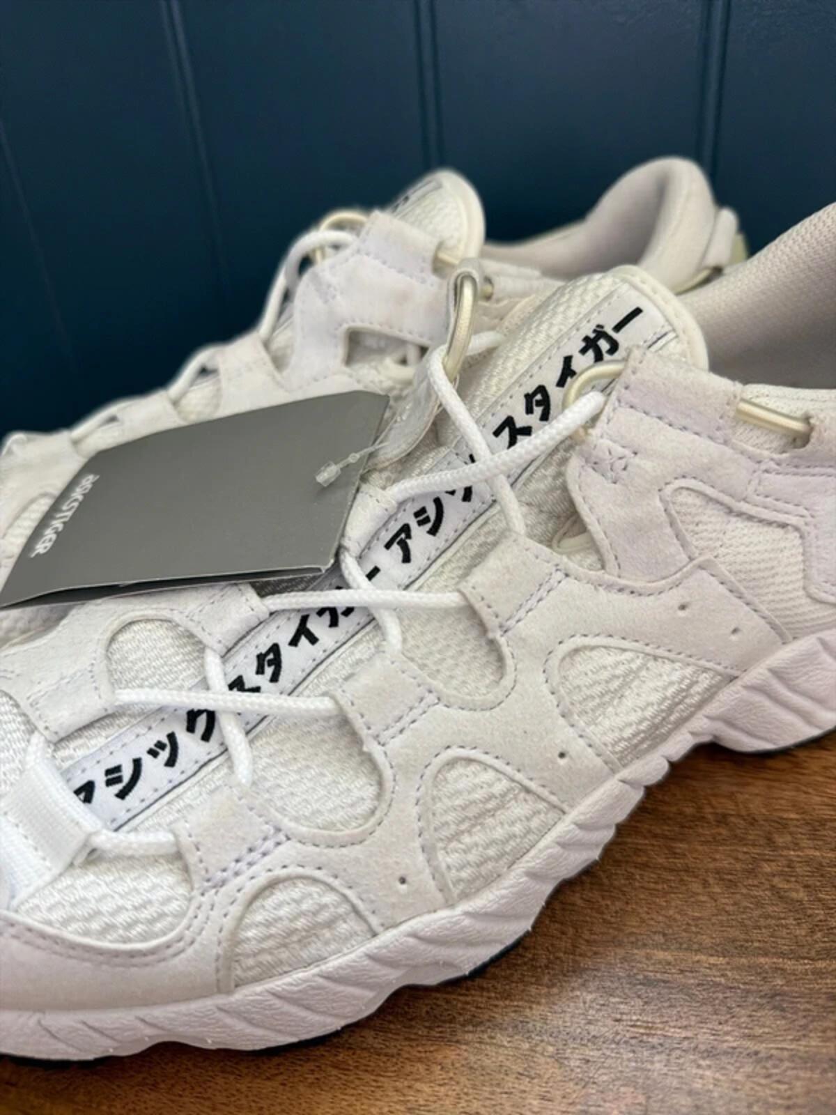 Men’s Asics Gel-Mai limited edition chunky sole trainers in white - uk8.5 - 3477