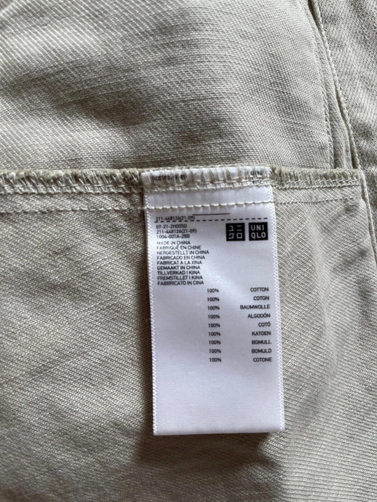 Women’s Uniqlo Cropped Oversized Fit Denim Jacket In Beige - Medium - 2027