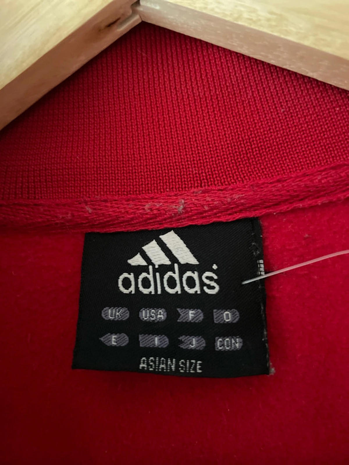 Men’s Adidas Spainish Football Track Jacket in Red/Gold Stripes - XLarge -2539