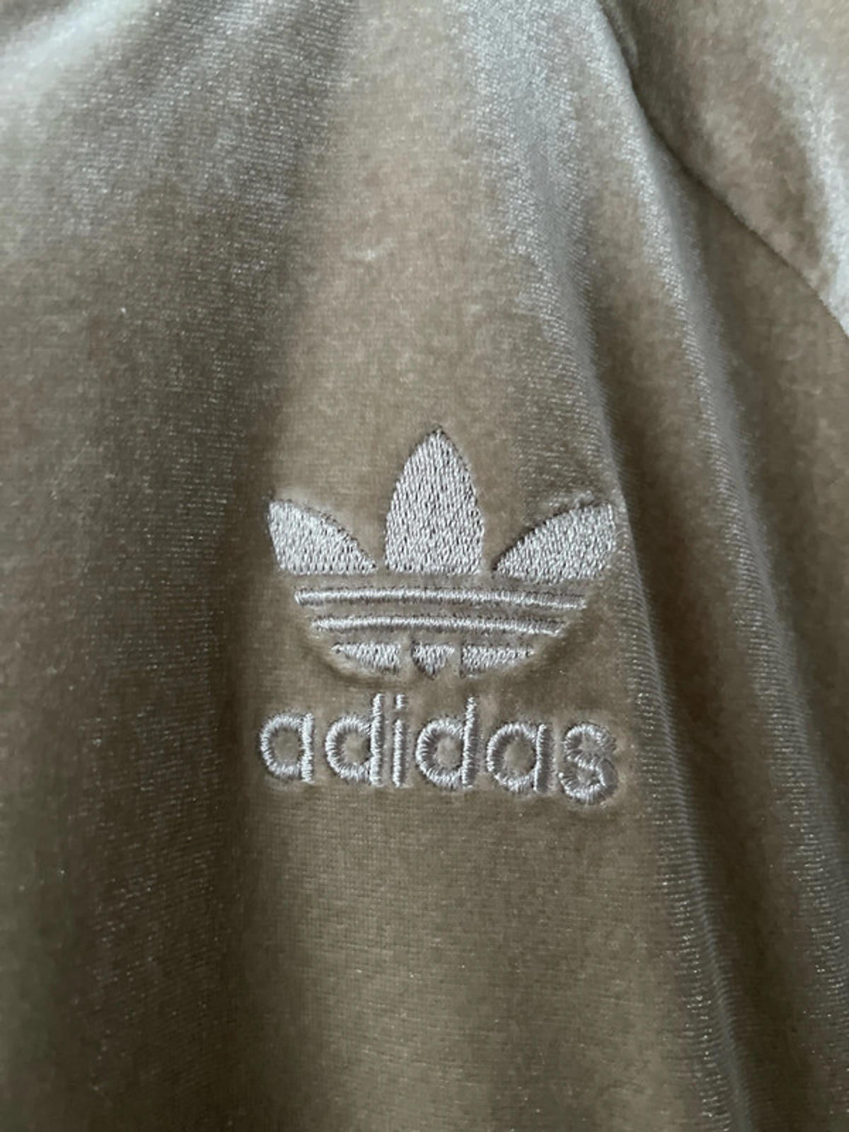 Women’s Adidas Adicolor Limited Edition Firebird Track Jacket In Beige Velour - UK8 - 2522