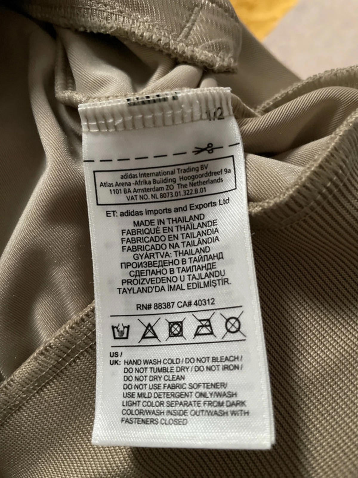 Women’s Adidas Adicolor Limited Edition Firebird Track Jacket In Beige Velour - UK8 - 2522