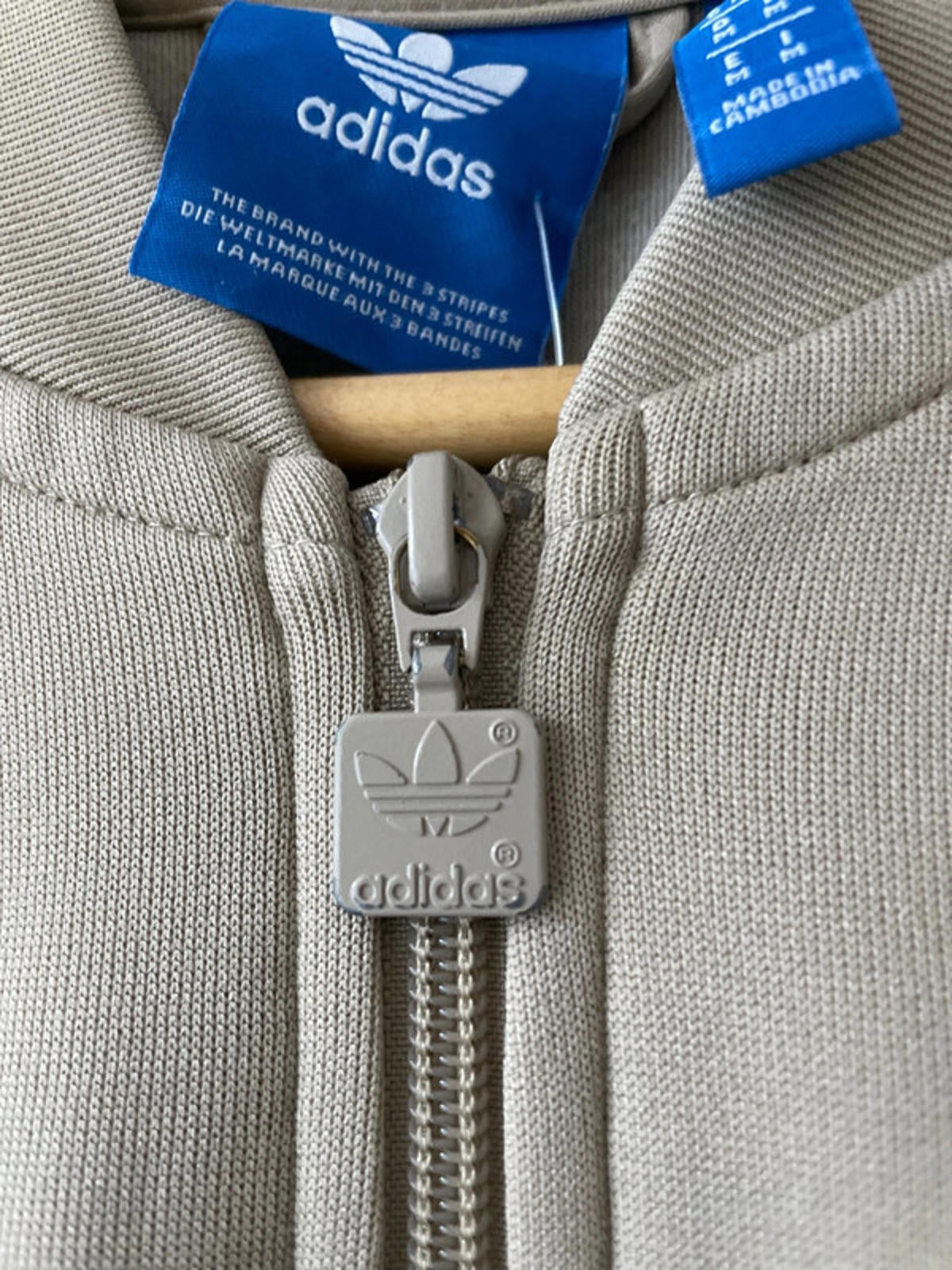 Women’s Adidas Track Jacket Full Zip In Beige - Medium - 2537