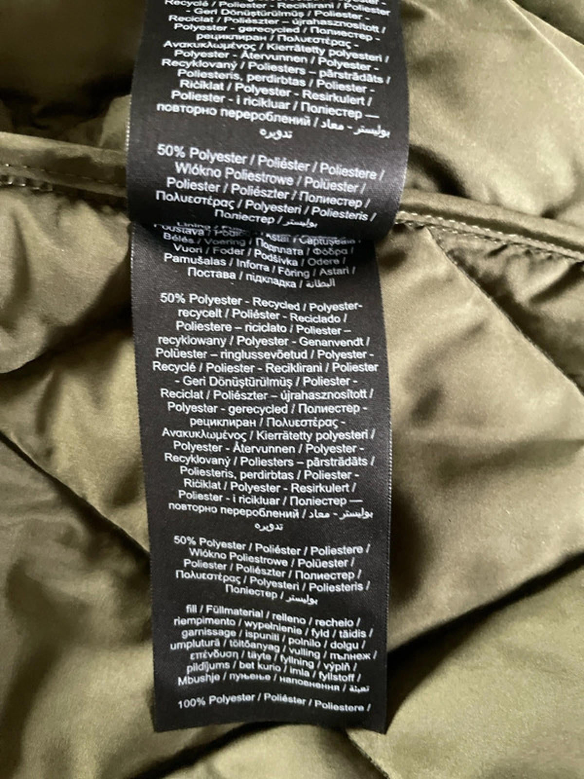 Women’s Pieces Light Weight Crew Neck Quilted Jacket In Khaki - Small - 2481